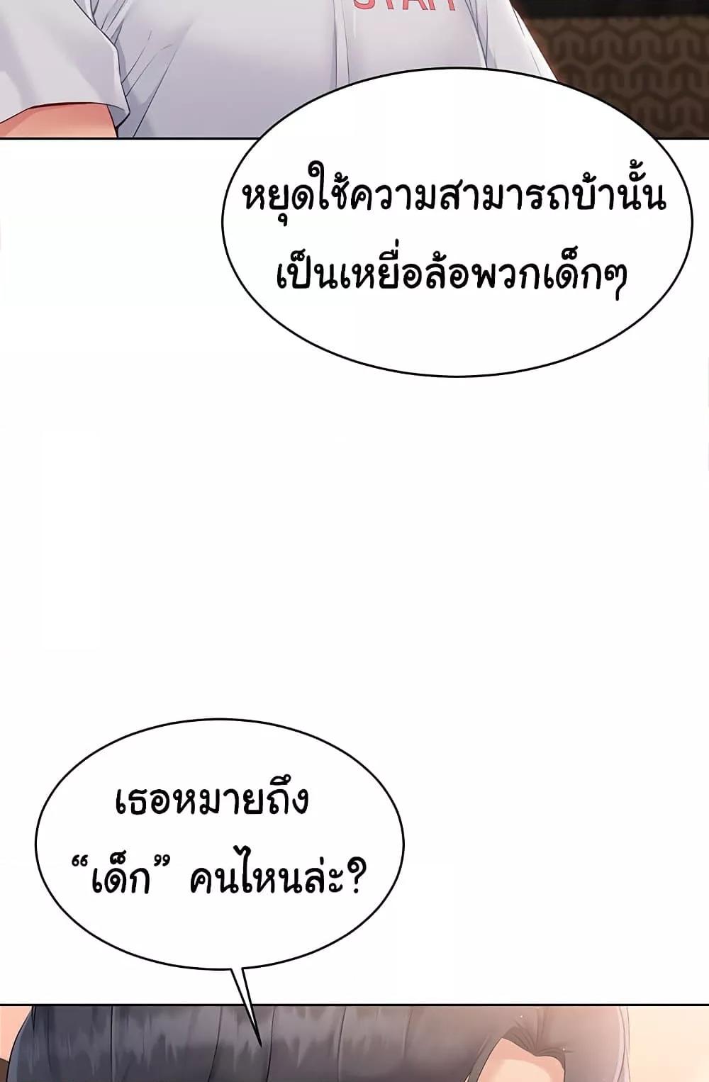Doujin-Lc- อ่าน โดจิน มังฮวา เกาหลี ญี่ปุ่น จีน แปลไทย Set Up ตอนที่ 1 2 3 4 5 6 7 8 9 10 11 12 13 14 ฟรี ไม่มีโฆษณา อ่าน โดจิน Manhwa เกาหลี ญี่ปุ่น จีน เรามีครบ คัดมาให้เน้นๆ โดจิน 18+ รับประกันความฟินโดย  Doujin Lc