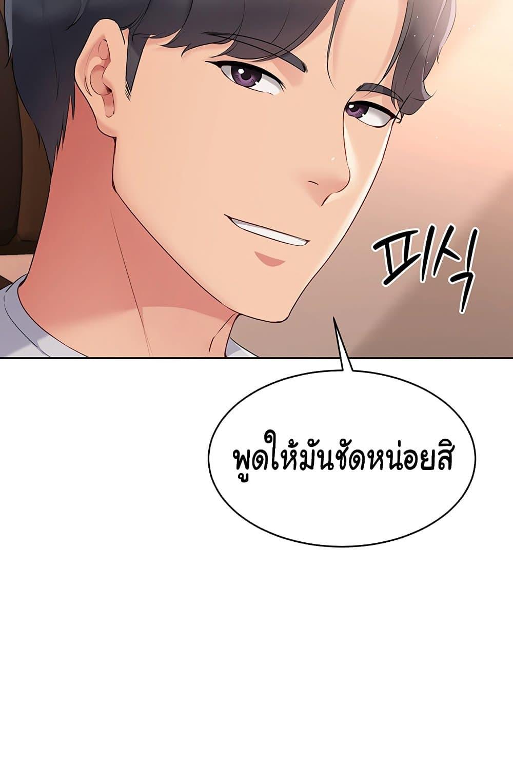 Doujin-Lc- อ่าน โดจิน มังฮวา เกาหลี ญี่ปุ่น จีน แปลไทย Set Up ตอนที่ 1 2 3 4 5 6 7 8 9 10 11 12 13 14 ฟรี ไม่มีโฆษณา อ่าน โดจิน Manhwa เกาหลี ญี่ปุ่น จีน เรามีครบ คัดมาให้เน้นๆ โดจิน 18+ รับประกันความฟินโดย  Doujin Lc
