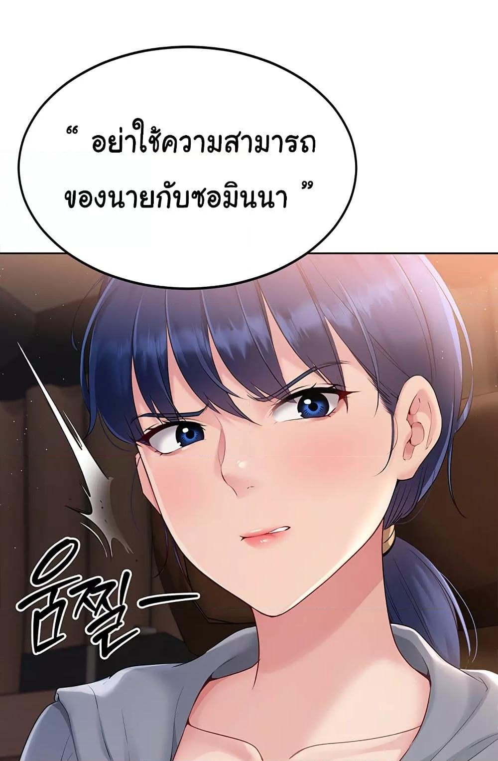 Doujin-Lc- อ่าน โดจิน มังฮวา เกาหลี ญี่ปุ่น จีน แปลไทย Set Up ตอนที่ 1 2 3 4 5 6 7 8 9 10 11 12 13 14 ฟรี ไม่มีโฆษณา อ่าน โดจิน Manhwa เกาหลี ญี่ปุ่น จีน เรามีครบ คัดมาให้เน้นๆ โดจิน 18+ รับประกันความฟินโดย  Doujin Lc
