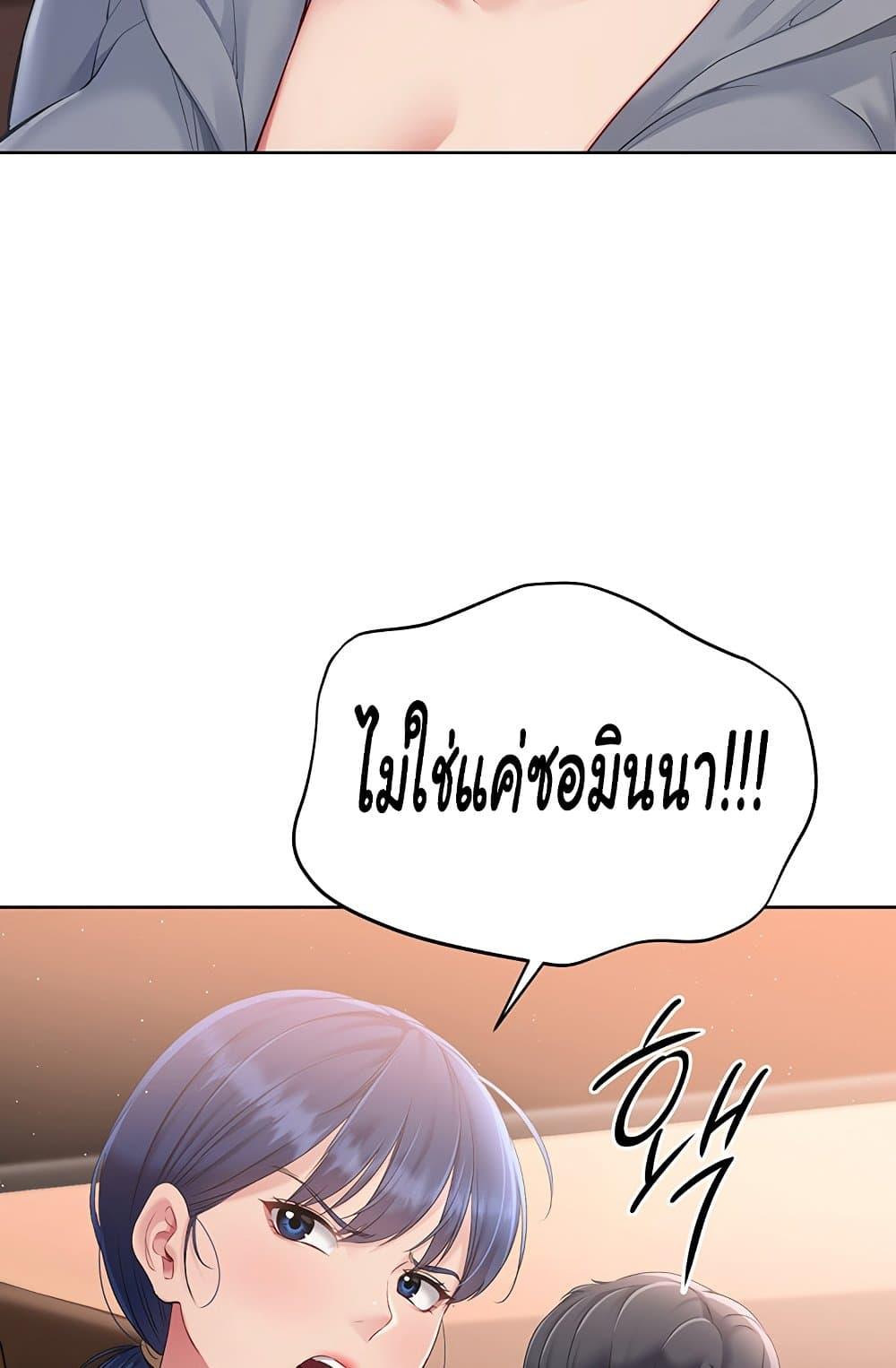 Doujin-Lc- อ่าน โดจิน มังฮวา เกาหลี ญี่ปุ่น จีน แปลไทย Set Up ตอนที่ 1 2 3 4 5 6 7 8 9 10 11 12 13 14 ฟรี ไม่มีโฆษณา อ่าน โดจิน Manhwa เกาหลี ญี่ปุ่น จีน เรามีครบ คัดมาให้เน้นๆ โดจิน 18+ รับประกันความฟินโดย  Doujin Lc