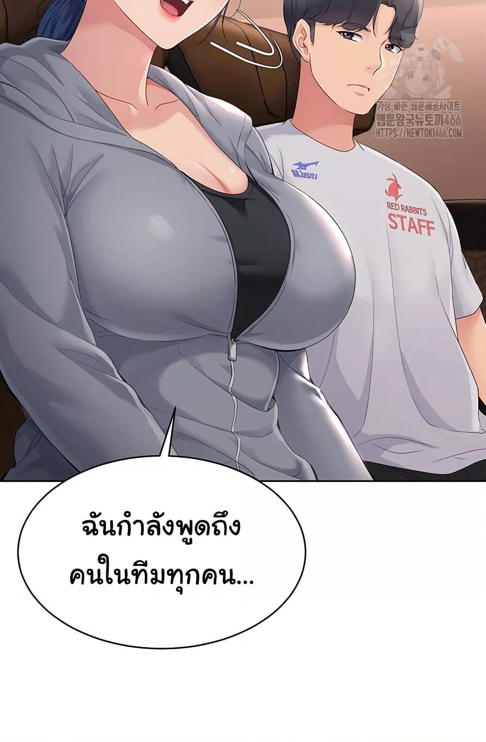 Doujin-Lc- อ่าน โดจิน มังฮวา เกาหลี ญี่ปุ่น จีน แปลไทย Set Up ตอนที่ 1 2 3 4 5 6 7 8 9 10 11 12 13 14 ฟรี ไม่มีโฆษณา อ่าน โดจิน Manhwa เกาหลี ญี่ปุ่น จีน เรามีครบ คัดมาให้เน้นๆ โดจิน 18+ รับประกันความฟินโดย  Doujin Lc
