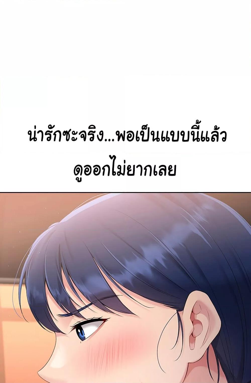 Doujin-Lc- อ่าน โดจิน มังฮวา เกาหลี ญี่ปุ่น จีน แปลไทย Set Up ตอนที่ 1 2 3 4 5 6 7 8 9 10 11 12 13 14 ฟรี ไม่มีโฆษณา อ่าน โดจิน Manhwa เกาหลี ญี่ปุ่น จีน เรามีครบ คัดมาให้เน้นๆ โดจิน 18+ รับประกันความฟินโดย  Doujin Lc