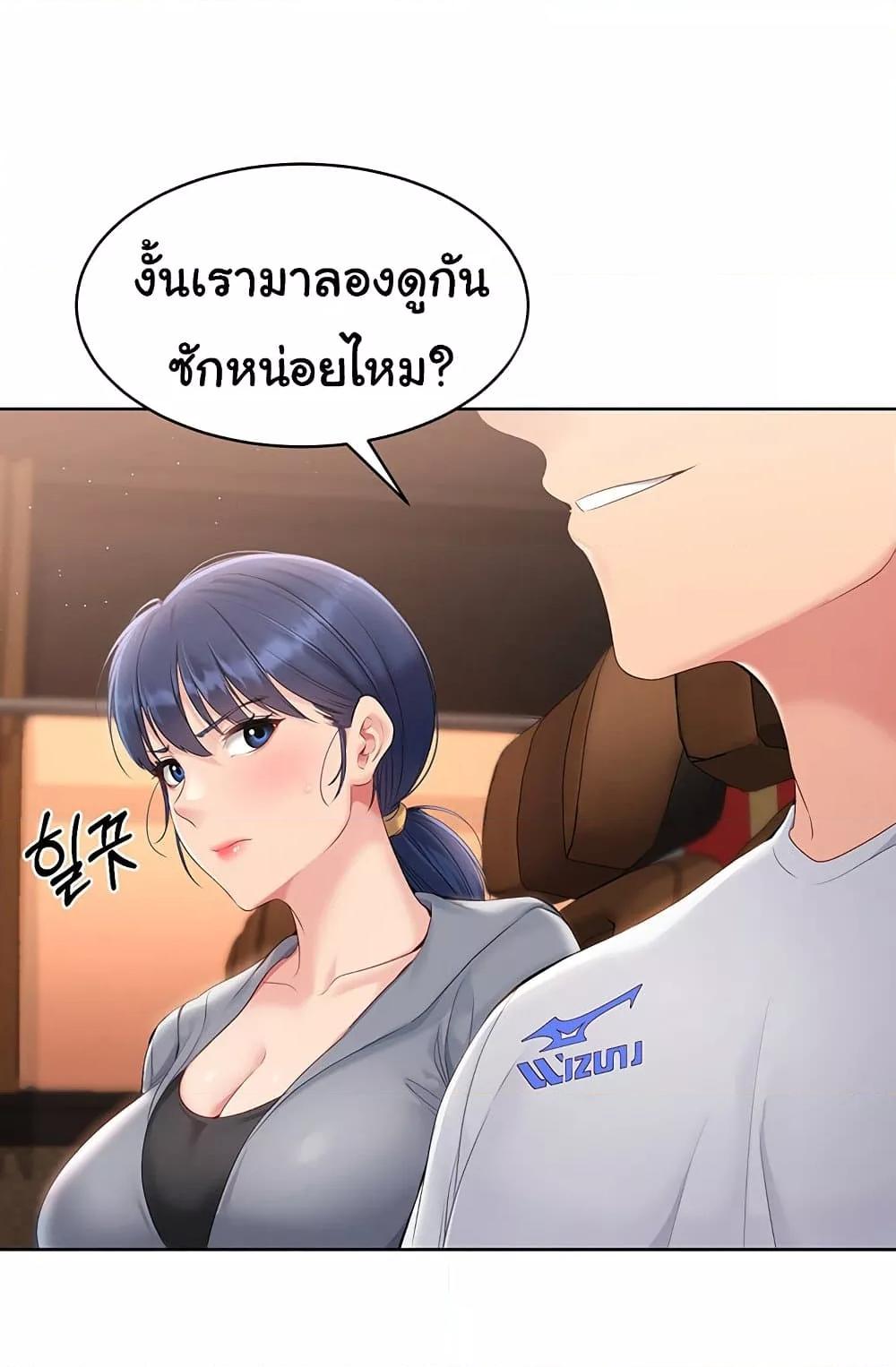 Doujin-Lc- อ่าน โดจิน มังฮวา เกาหลี ญี่ปุ่น จีน แปลไทย Set Up ตอนที่ 1 2 3 4 5 6 7 8 9 10 11 12 13 14 ฟรี ไม่มีโฆษณา อ่าน โดจิน Manhwa เกาหลี ญี่ปุ่น จีน เรามีครบ คัดมาให้เน้นๆ โดจิน 18+ รับประกันความฟินโดย  Doujin Lc