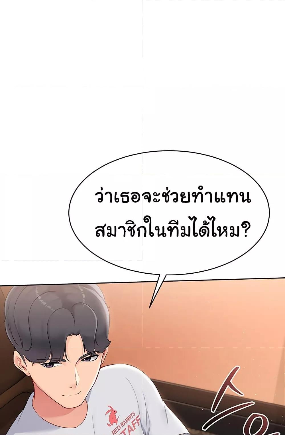 Doujin-Lc- อ่าน โดจิน มังฮวา เกาหลี ญี่ปุ่น จีน แปลไทย Set Up ตอนที่ 1 2 3 4 5 6 7 8 9 10 11 12 13 14 ฟรี ไม่มีโฆษณา อ่าน โดจิน Manhwa เกาหลี ญี่ปุ่น จีน เรามีครบ คัดมาให้เน้นๆ โดจิน 18+ รับประกันความฟินโดย  Doujin Lc