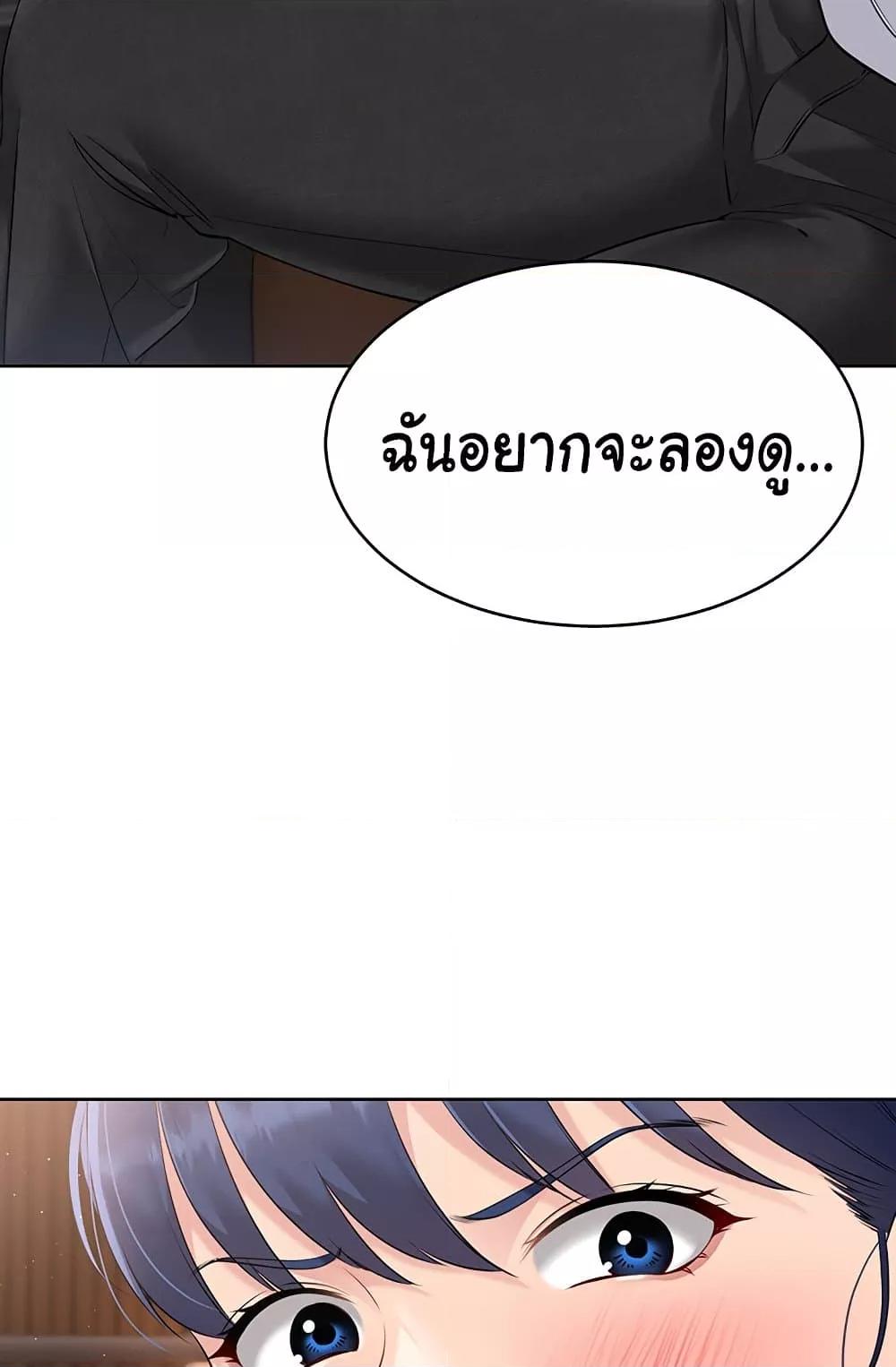 Doujin-Lc- อ่าน โดจิน มังฮวา เกาหลี ญี่ปุ่น จีน แปลไทย Set Up ตอนที่ 1 2 3 4 5 6 7 8 9 10 11 12 13 14 ฟรี ไม่มีโฆษณา อ่าน โดจิน Manhwa เกาหลี ญี่ปุ่น จีน เรามีครบ คัดมาให้เน้นๆ โดจิน 18+ รับประกันความฟินโดย  Doujin Lc