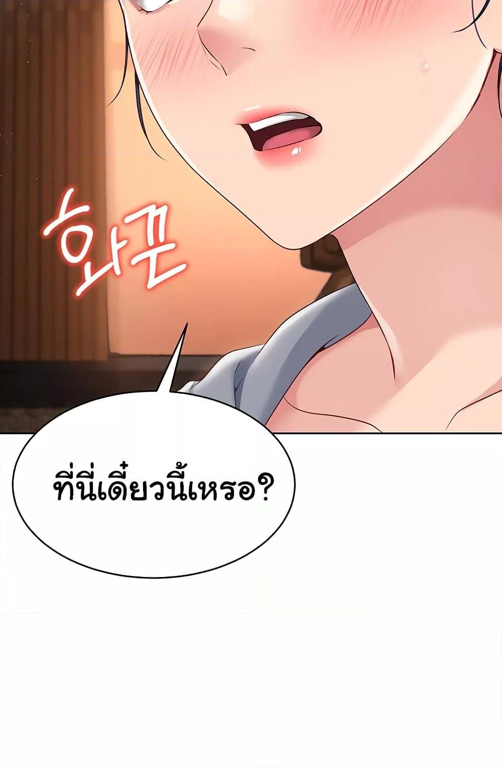 Doujin-Lc- อ่าน โดจิน มังฮวา เกาหลี ญี่ปุ่น จีน แปลไทย Set Up ตอนที่ 1 2 3 4 5 6 7 8 9 10 11 12 13 14 ฟรี ไม่มีโฆษณา อ่าน โดจิน Manhwa เกาหลี ญี่ปุ่น จีน เรามีครบ คัดมาให้เน้นๆ โดจิน 18+ รับประกันความฟินโดย  Doujin Lc