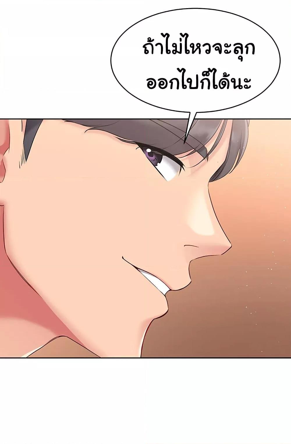 Doujin-Lc- อ่าน โดจิน มังฮวา เกาหลี ญี่ปุ่น จีน แปลไทย Set Up ตอนที่ 1 2 3 4 5 6 7 8 9 10 11 12 13 14 ฟรี ไม่มีโฆษณา อ่าน โดจิน Manhwa เกาหลี ญี่ปุ่น จีน เรามีครบ คัดมาให้เน้นๆ โดจิน 18+ รับประกันความฟินโดย  Doujin Lc