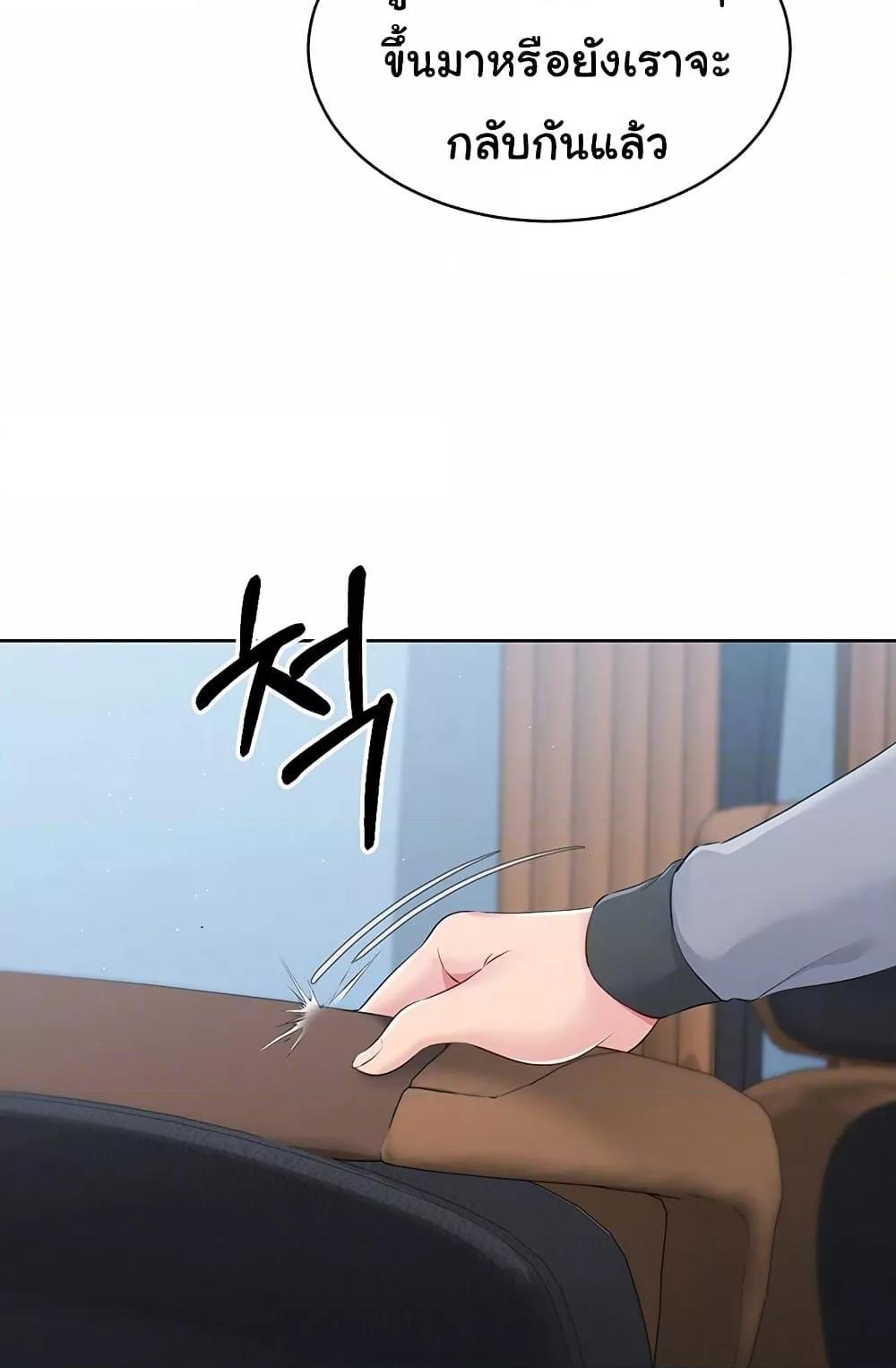 Doujin-Lc- อ่าน โดจิน มังฮวา เกาหลี ญี่ปุ่น จีน แปลไทย Set Up ตอนที่ 1 2 3 4 5 6 7 8 9 10 11 12 13 14 ฟรี ไม่มีโฆษณา อ่าน โดจิน Manhwa เกาหลี ญี่ปุ่น จีน เรามีครบ คัดมาให้เน้นๆ โดจิน 18+ รับประกันความฟินโดย  Doujin Lc