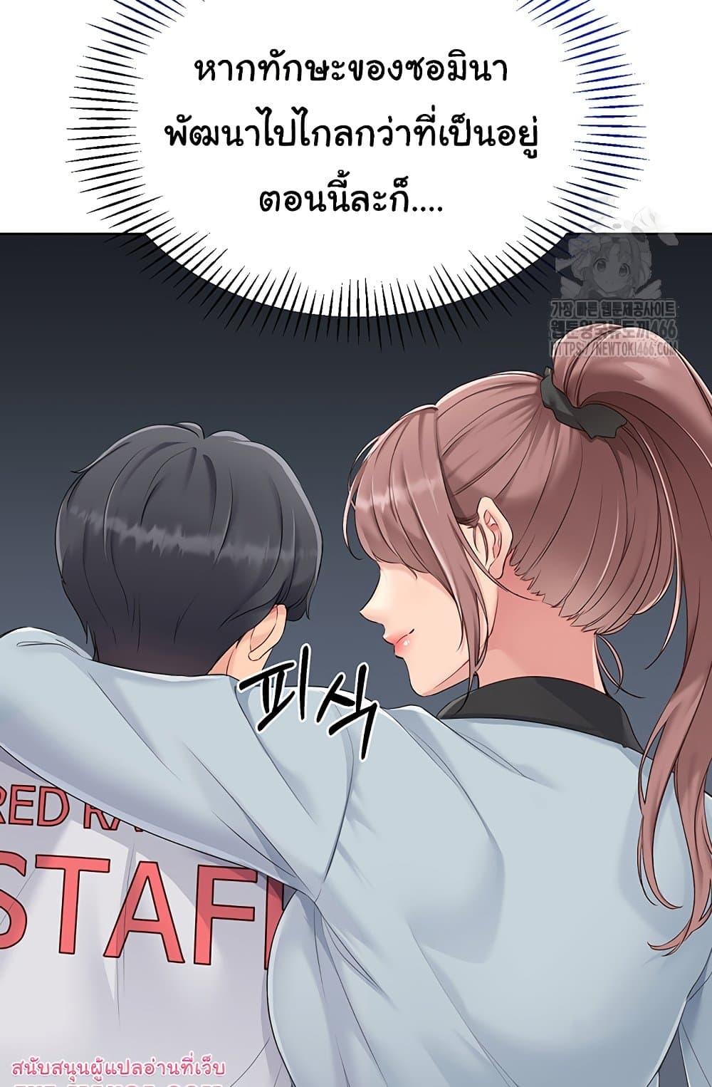 Doujin-Lc- อ่าน โดจิน มังฮวา เกาหลี ญี่ปุ่น จีน แปลไทย Set Up ตอนที่ 1 2 3 4 5 6 7 8 9 10 11 12 13 14 ฟรี ไม่มีโฆษณา อ่าน โดจิน Manhwa เกาหลี ญี่ปุ่น จีน เรามีครบ คัดมาให้เน้นๆ โดจิน 18+ รับประกันความฟินโดย  Doujin Lc