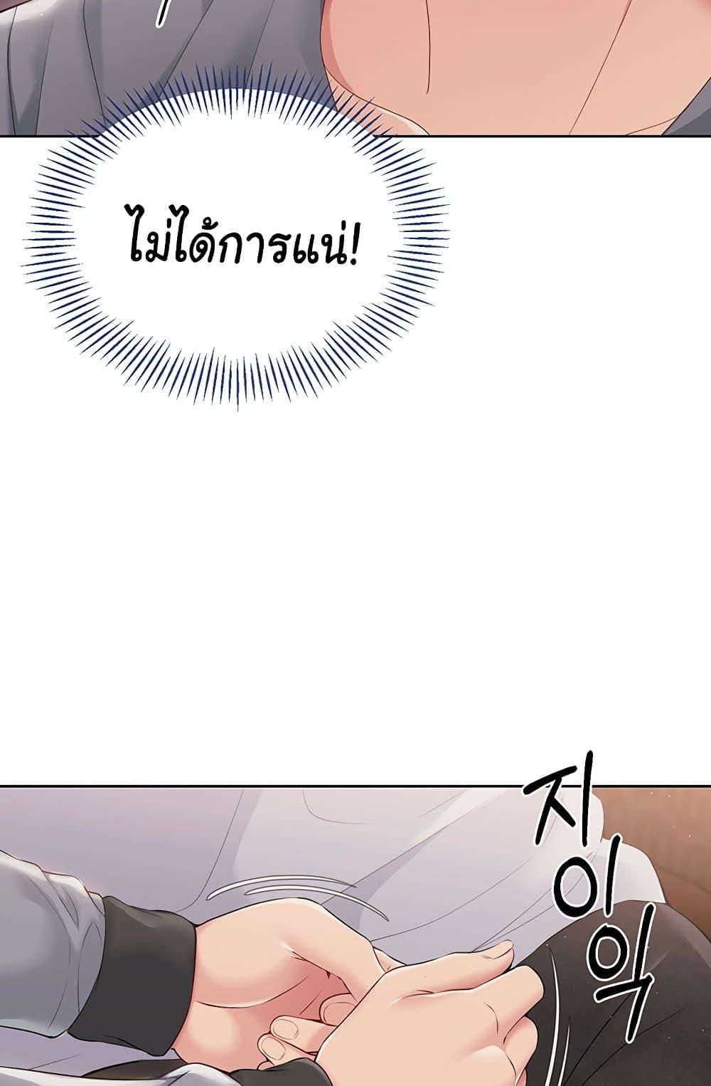 Doujin-Lc- อ่าน โดจิน มังฮวา เกาหลี ญี่ปุ่น จีน แปลไทย Set Up ตอนที่ 1 2 3 4 5 6 7 8 9 10 11 12 13 14 ฟรี ไม่มีโฆษณา อ่าน โดจิน Manhwa เกาหลี ญี่ปุ่น จีน เรามีครบ คัดมาให้เน้นๆ โดจิน 18+ รับประกันความฟินโดย  Doujin Lc