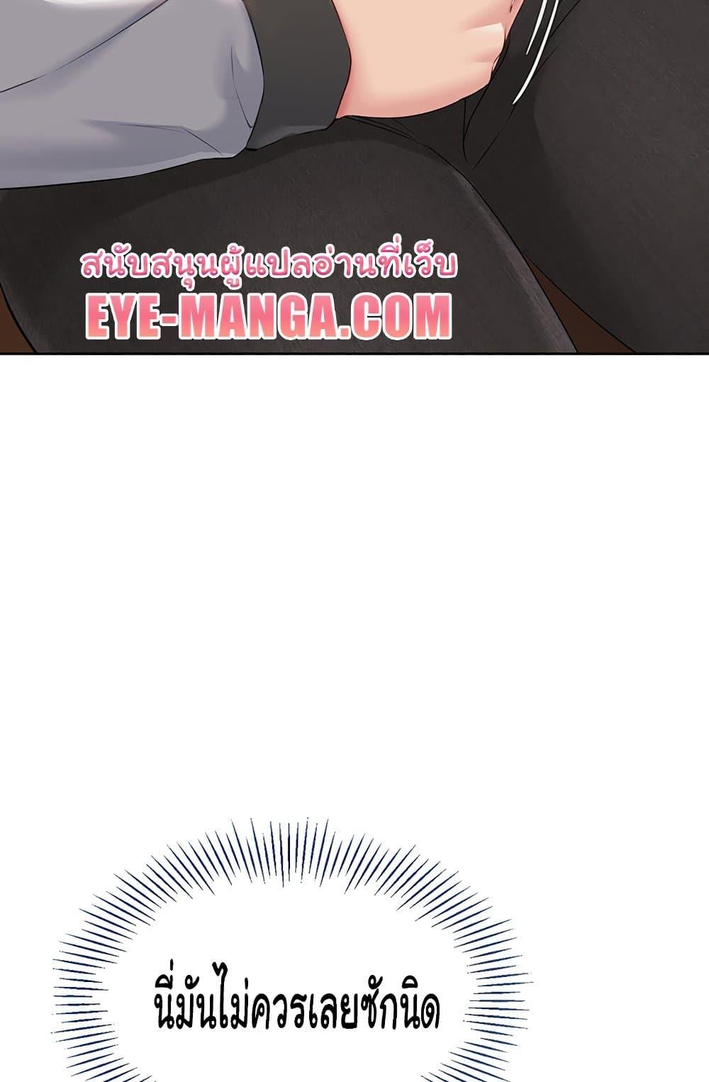 Doujin-Lc- อ่าน โดจิน มังฮวา เกาหลี ญี่ปุ่น จีน แปลไทย Set Up ตอนที่ 1 2 3 4 5 6 7 8 9 10 11 12 13 14 ฟรี ไม่มีโฆษณา อ่าน โดจิน Manhwa เกาหลี ญี่ปุ่น จีน เรามีครบ คัดมาให้เน้นๆ โดจิน 18+ รับประกันความฟินโดย  Doujin Lc