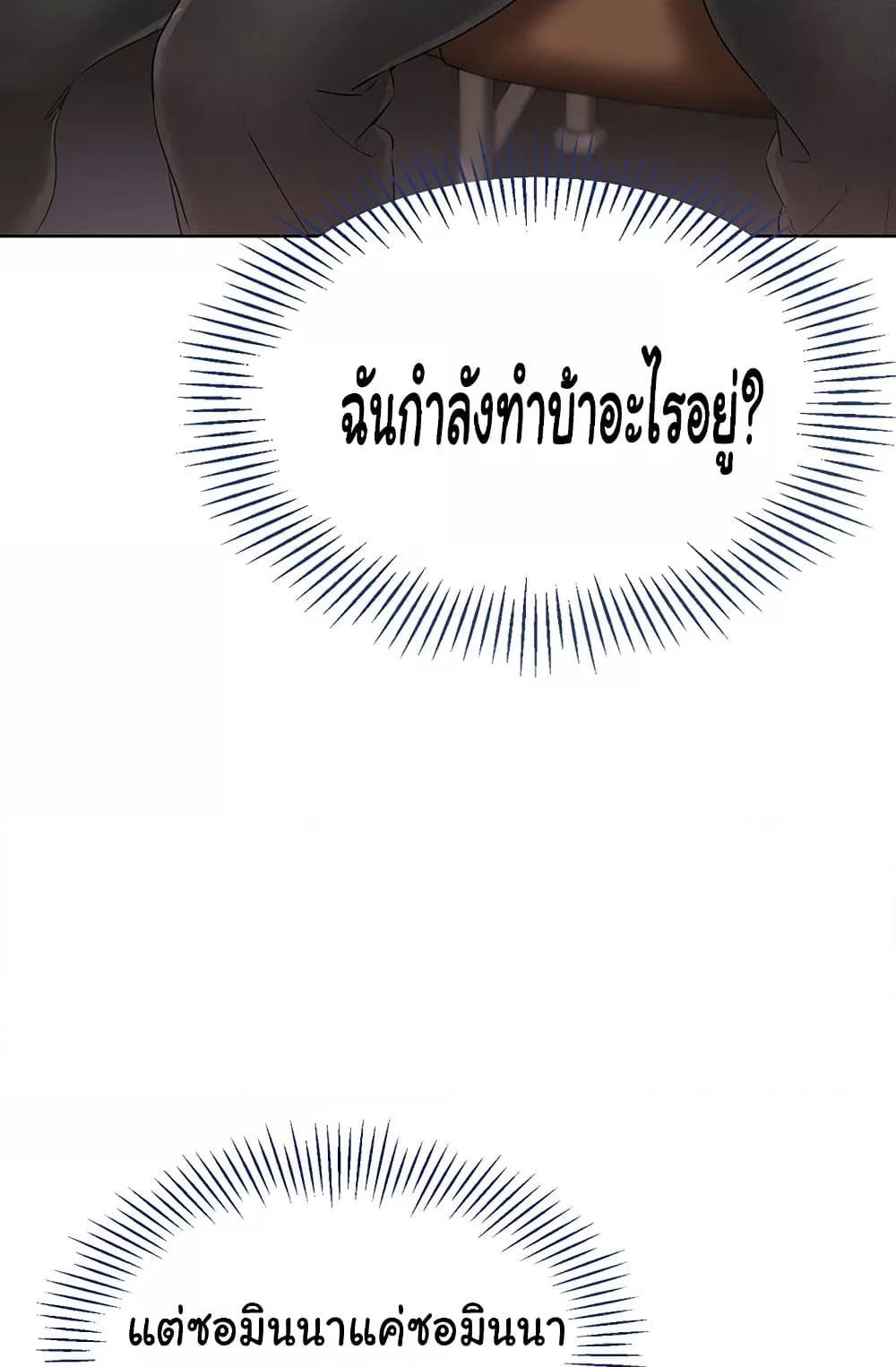 Doujin-Lc- อ่าน โดจิน มังฮวา เกาหลี ญี่ปุ่น จีน แปลไทย Set Up ตอนที่ 1 2 3 4 5 6 7 8 9 10 11 12 13 14 ฟรี ไม่มีโฆษณา อ่าน โดจิน Manhwa เกาหลี ญี่ปุ่น จีน เรามีครบ คัดมาให้เน้นๆ โดจิน 18+ รับประกันความฟินโดย  Doujin Lc