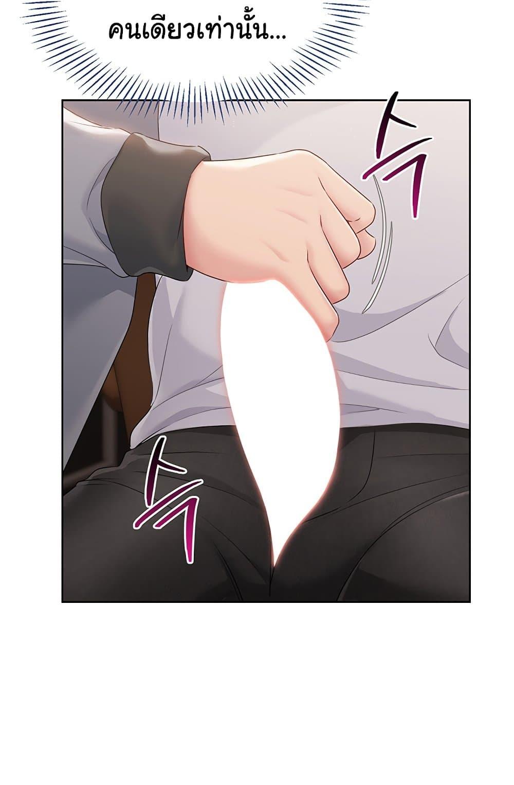 Doujin-Lc- อ่าน โดจิน มังฮวา เกาหลี ญี่ปุ่น จีน แปลไทย Set Up ตอนที่ 1 2 3 4 5 6 7 8 9 10 11 12 13 14 ฟรี ไม่มีโฆษณา อ่าน โดจิน Manhwa เกาหลี ญี่ปุ่น จีน เรามีครบ คัดมาให้เน้นๆ โดจิน 18+ รับประกันความฟินโดย  Doujin Lc