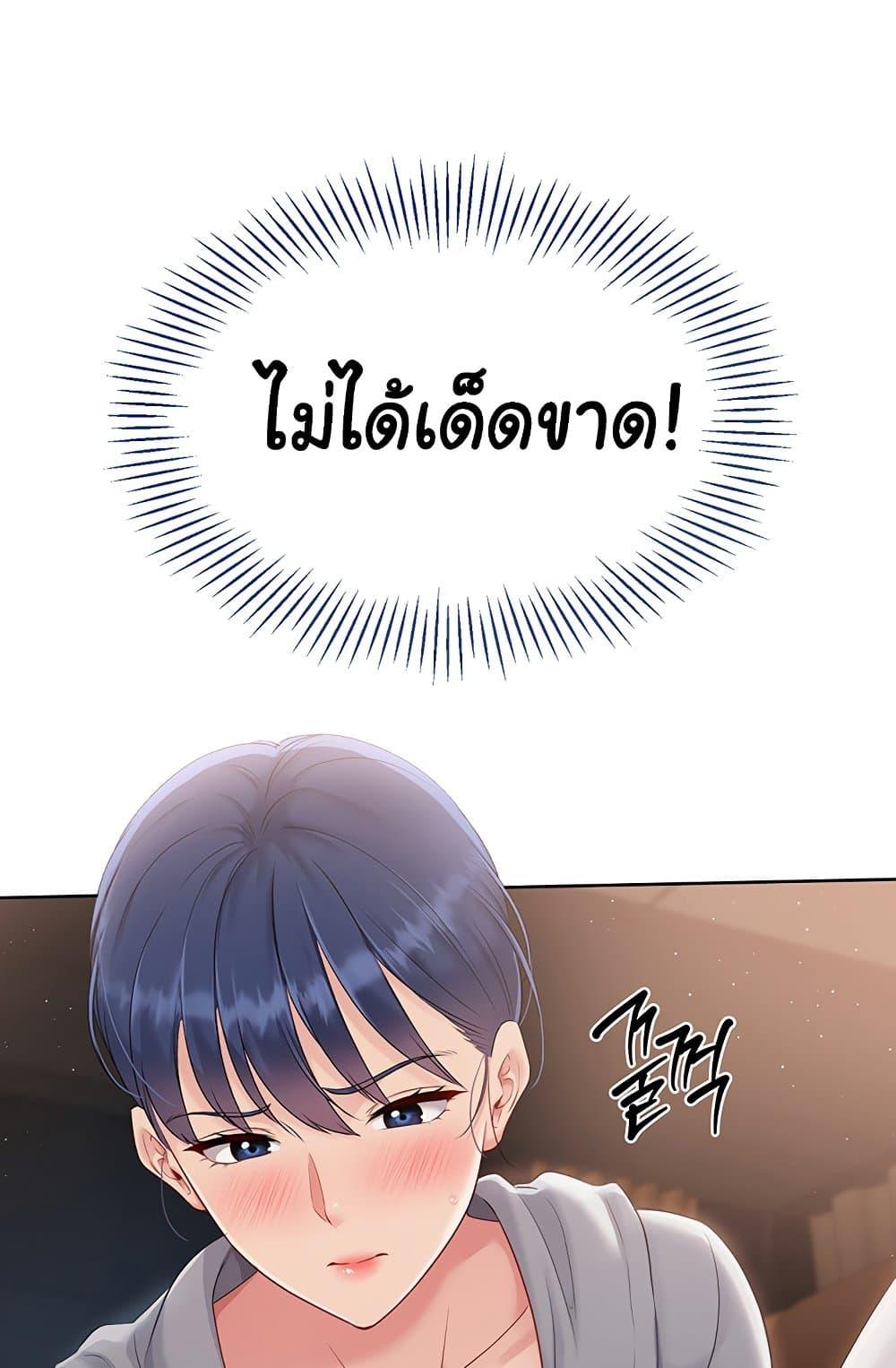 Doujin-Lc- อ่าน โดจิน มังฮวา เกาหลี ญี่ปุ่น จีน แปลไทย Set Up ตอนที่ 1 2 3 4 5 6 7 8 9 10 11 12 13 14 ฟรี ไม่มีโฆษณา อ่าน โดจิน Manhwa เกาหลี ญี่ปุ่น จีน เรามีครบ คัดมาให้เน้นๆ โดจิน 18+ รับประกันความฟินโดย  Doujin Lc
