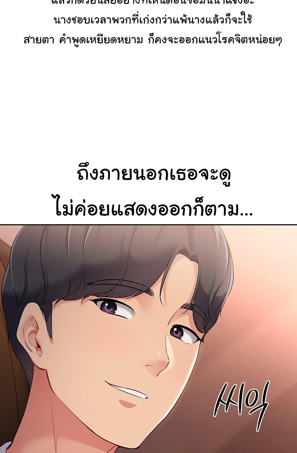 Doujin-Lc- อ่าน โดจิน มังฮวา เกาหลี ญี่ปุ่น จีน แปลไทย Set Up ตอนที่ 1 2 3 4 5 6 7 8 9 10 11 12 13 14 ฟรี ไม่มีโฆษณา อ่าน โดจิน Manhwa เกาหลี ญี่ปุ่น จีน เรามีครบ คัดมาให้เน้นๆ โดจิน 18+ รับประกันความฟินโดย  Doujin Lc