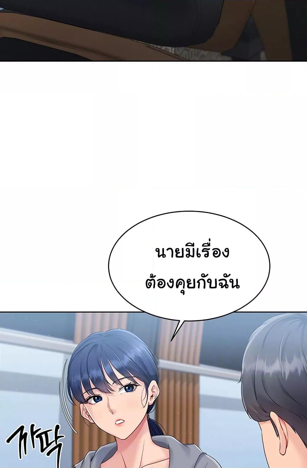 Doujin-Lc- อ่าน โดจิน มังฮวา เกาหลี ญี่ปุ่น จีน แปลไทย Set Up ตอนที่ 1 2 3 4 5 6 7 8 9 10 11 12 13 14 ฟรี ไม่มีโฆษณา อ่าน โดจิน Manhwa เกาหลี ญี่ปุ่น จีน เรามีครบ คัดมาให้เน้นๆ โดจิน 18+ รับประกันความฟินโดย  Doujin Lc