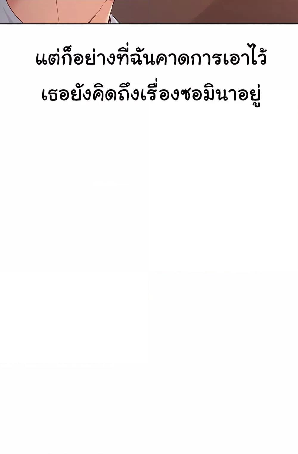 Doujin-Lc- อ่าน โดจิน มังฮวา เกาหลี ญี่ปุ่น จีน แปลไทย Set Up ตอนที่ 1 2 3 4 5 6 7 8 9 10 11 12 13 14 ฟรี ไม่มีโฆษณา อ่าน โดจิน Manhwa เกาหลี ญี่ปุ่น จีน เรามีครบ คัดมาให้เน้นๆ โดจิน 18+ รับประกันความฟินโดย  Doujin Lc