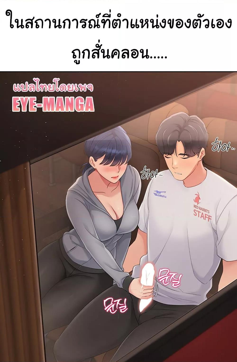 Doujin-Lc- อ่าน โดจิน มังฮวา เกาหลี ญี่ปุ่น จีน แปลไทย Set Up ตอนที่ 1 2 3 4 5 6 7 8 9 10 11 12 13 14 ฟรี ไม่มีโฆษณา อ่าน โดจิน Manhwa เกาหลี ญี่ปุ่น จีน เรามีครบ คัดมาให้เน้นๆ โดจิน 18+ รับประกันความฟินโดย  Doujin Lc