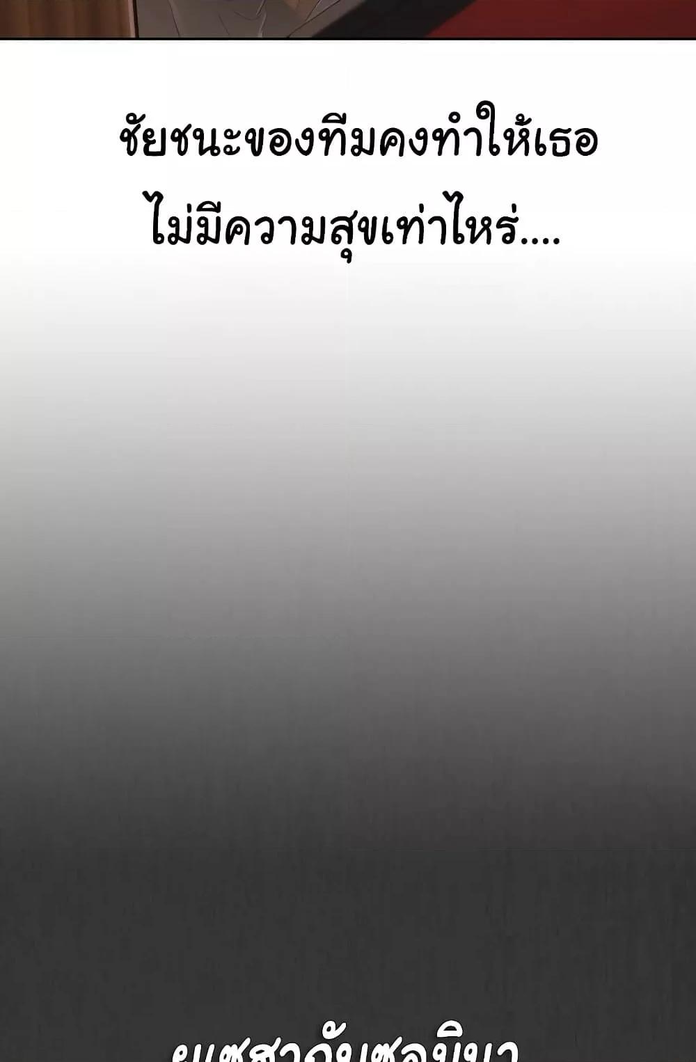 Doujin-Lc- อ่าน โดจิน มังฮวา เกาหลี ญี่ปุ่น จีน แปลไทย Set Up ตอนที่ 1 2 3 4 5 6 7 8 9 10 11 12 13 14 ฟรี ไม่มีโฆษณา อ่าน โดจิน Manhwa เกาหลี ญี่ปุ่น จีน เรามีครบ คัดมาให้เน้นๆ โดจิน 18+ รับประกันความฟินโดย  Doujin Lc