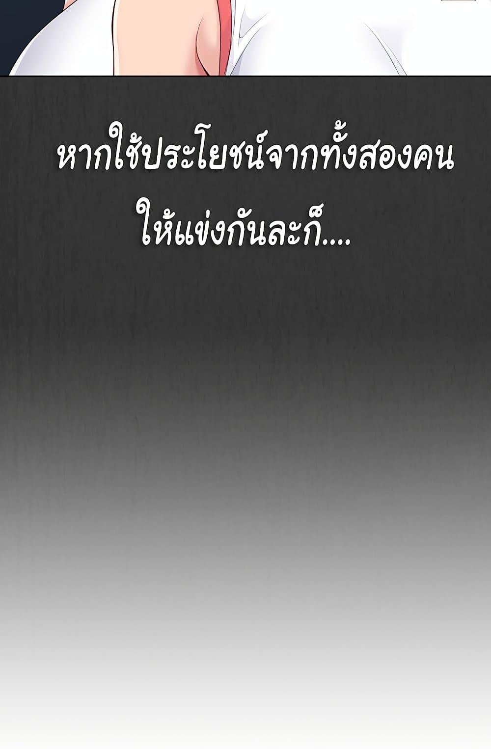 Doujin-Lc- อ่าน โดจิน มังฮวา เกาหลี ญี่ปุ่น จีน แปลไทย Set Up ตอนที่ 1 2 3 4 5 6 7 8 9 10 11 12 13 14 ฟรี ไม่มีโฆษณา อ่าน โดจิน Manhwa เกาหลี ญี่ปุ่น จีน เรามีครบ คัดมาให้เน้นๆ โดจิน 18+ รับประกันความฟินโดย  Doujin Lc