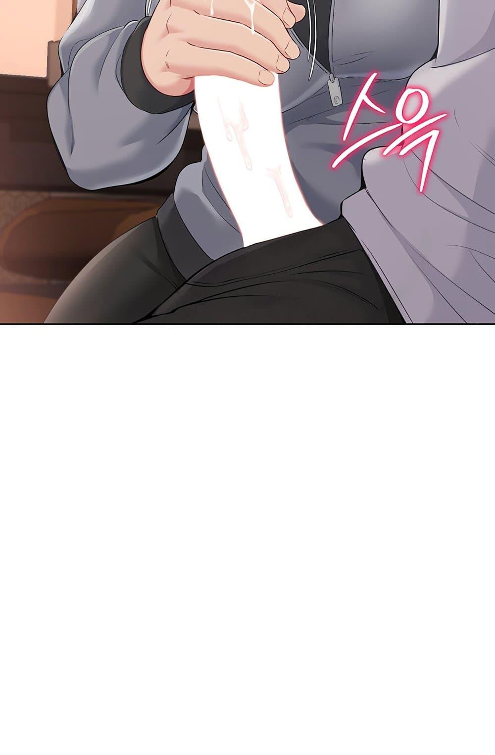 Doujin-Lc- อ่าน โดจิน มังฮวา เกาหลี ญี่ปุ่น จีน แปลไทย Set Up ตอนที่ 1 2 3 4 5 6 7 8 9 10 11 12 13 14 ฟรี ไม่มีโฆษณา อ่าน โดจิน Manhwa เกาหลี ญี่ปุ่น จีน เรามีครบ คัดมาให้เน้นๆ โดจิน 18+ รับประกันความฟินโดย  Doujin Lc