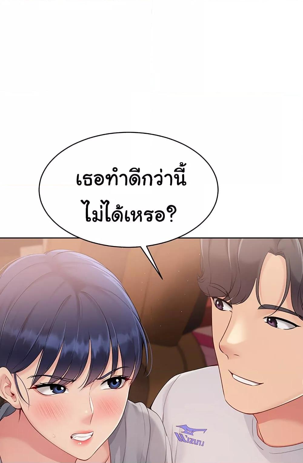 Doujin-Lc- อ่าน โดจิน มังฮวา เกาหลี ญี่ปุ่น จีน แปลไทย Set Up ตอนที่ 1 2 3 4 5 6 7 8 9 10 11 12 13 14 ฟรี ไม่มีโฆษณา อ่าน โดจิน Manhwa เกาหลี ญี่ปุ่น จีน เรามีครบ คัดมาให้เน้นๆ โดจิน 18+ รับประกันความฟินโดย  Doujin Lc