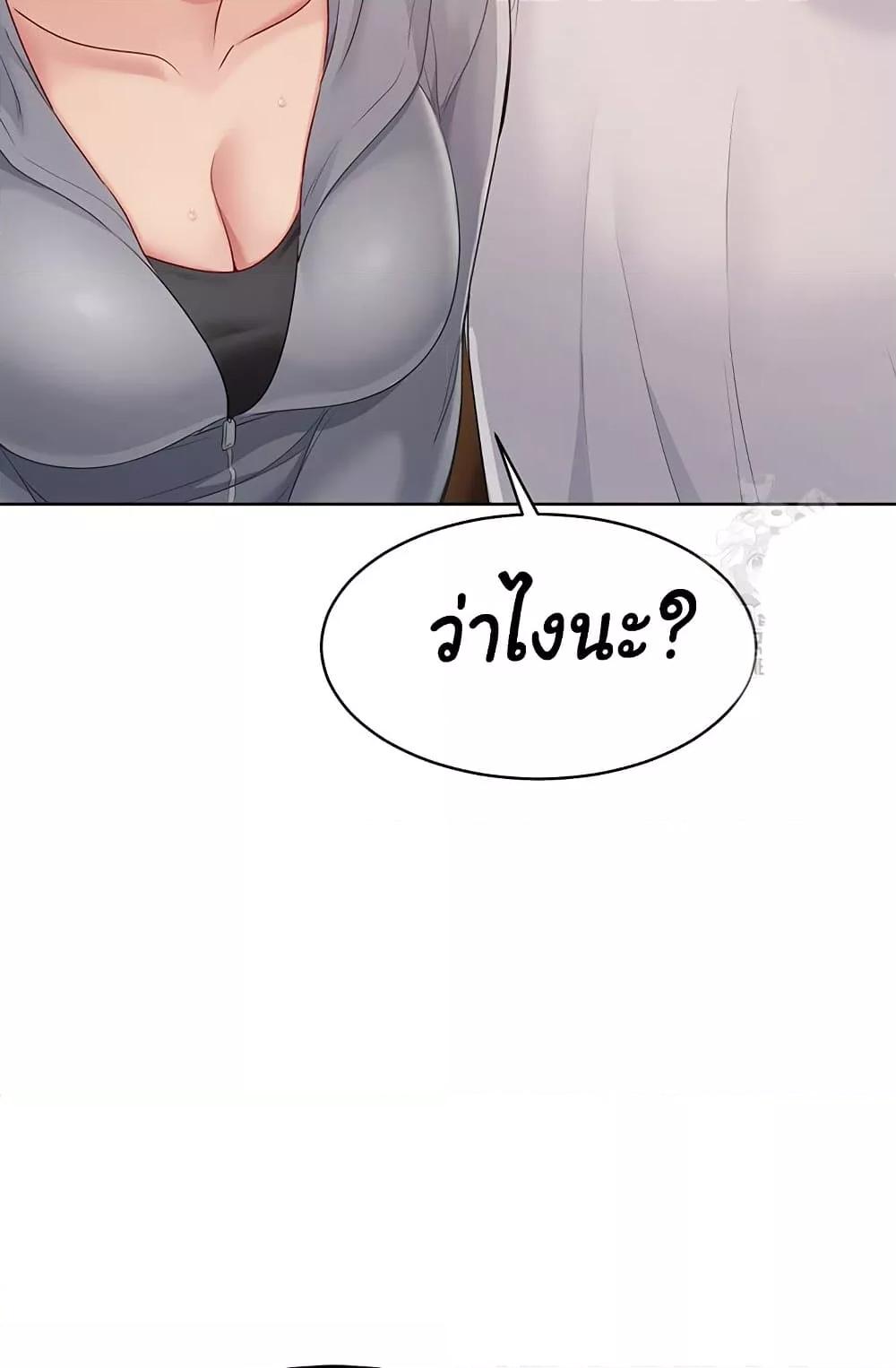 Doujin-Lc- อ่าน โดจิน มังฮวา เกาหลี ญี่ปุ่น จีน แปลไทย Set Up ตอนที่ 1 2 3 4 5 6 7 8 9 10 11 12 13 14 ฟรี ไม่มีโฆษณา อ่าน โดจิน Manhwa เกาหลี ญี่ปุ่น จีน เรามีครบ คัดมาให้เน้นๆ โดจิน 18+ รับประกันความฟินโดย  Doujin Lc