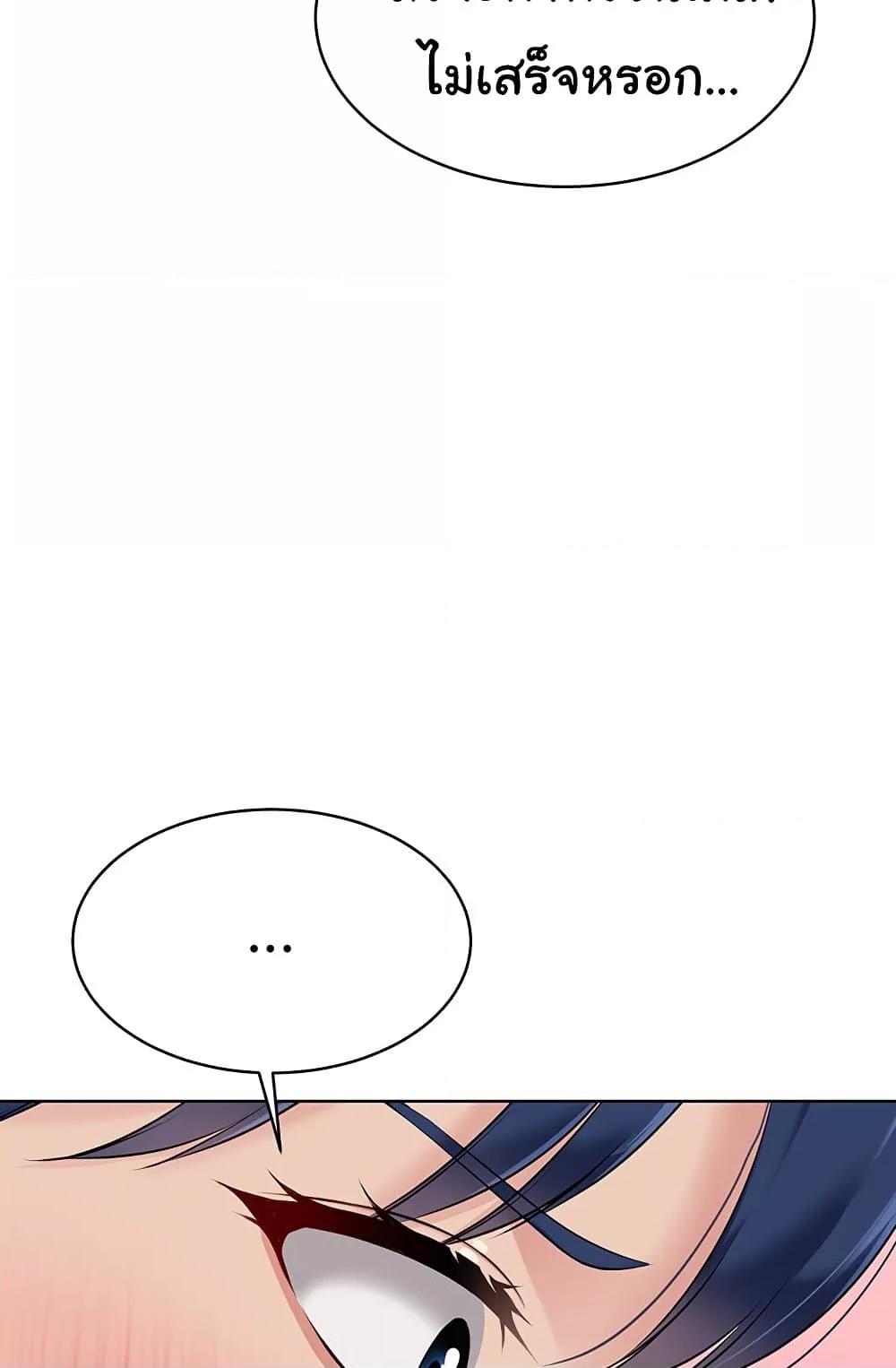 Doujin-Lc- อ่าน โดจิน มังฮวา เกาหลี ญี่ปุ่น จีน แปลไทย Set Up ตอนที่ 1 2 3 4 5 6 7 8 9 10 11 12 13 14 ฟรี ไม่มีโฆษณา อ่าน โดจิน Manhwa เกาหลี ญี่ปุ่น จีน เรามีครบ คัดมาให้เน้นๆ โดจิน 18+ รับประกันความฟินโดย  Doujin Lc