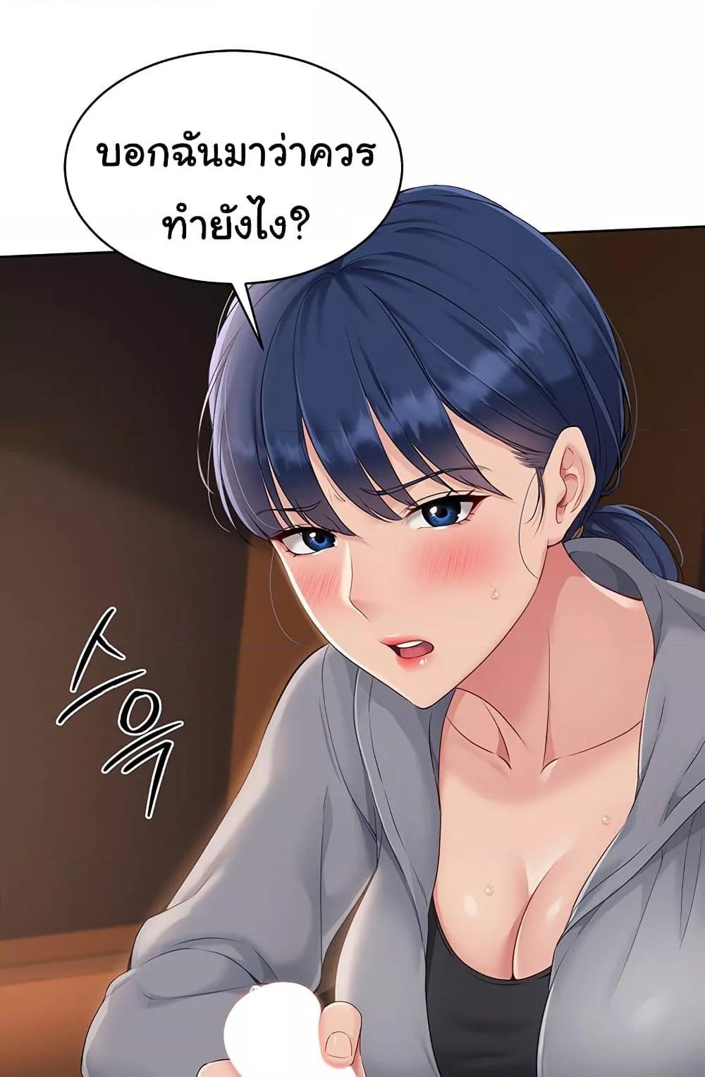 Doujin-Lc- อ่าน โดจิน มังฮวา เกาหลี ญี่ปุ่น จีน แปลไทย Set Up ตอนที่ 1 2 3 4 5 6 7 8 9 10 11 12 13 14 ฟรี ไม่มีโฆษณา อ่าน โดจิน Manhwa เกาหลี ญี่ปุ่น จีน เรามีครบ คัดมาให้เน้นๆ โดจิน 18+ รับประกันความฟินโดย  Doujin Lc