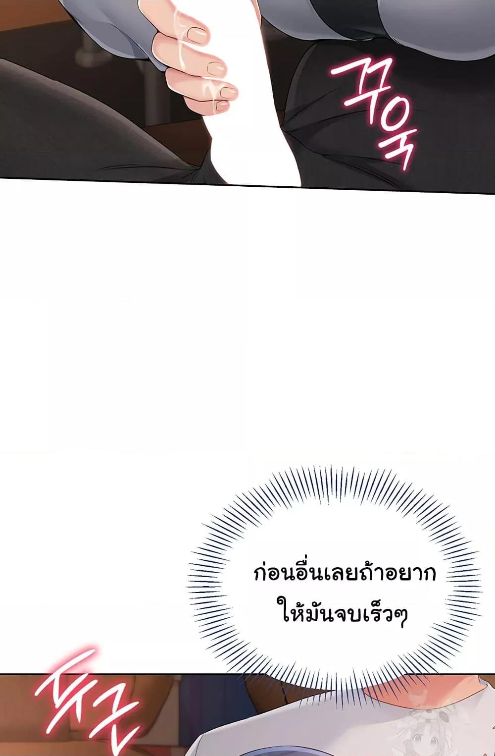 Doujin-Lc- อ่าน โดจิน มังฮวา เกาหลี ญี่ปุ่น จีน แปลไทย Set Up ตอนที่ 1 2 3 4 5 6 7 8 9 10 11 12 13 14 ฟรี ไม่มีโฆษณา อ่าน โดจิน Manhwa เกาหลี ญี่ปุ่น จีน เรามีครบ คัดมาให้เน้นๆ โดจิน 18+ รับประกันความฟินโดย  Doujin Lc