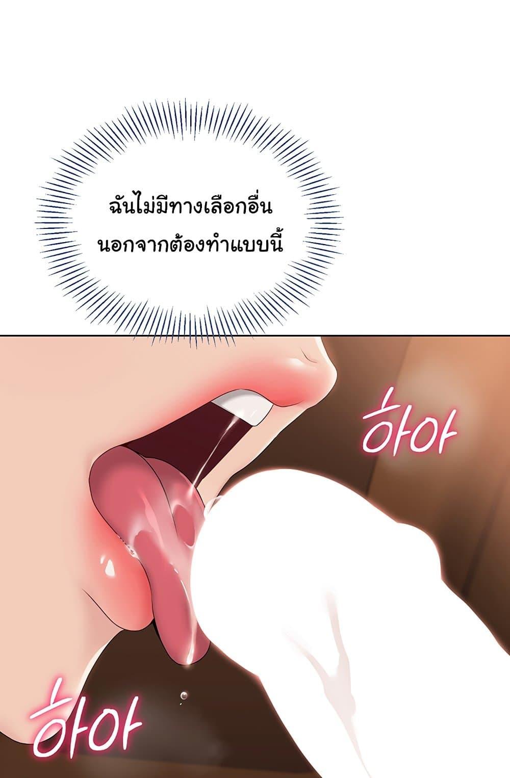 Doujin-Lc- อ่าน โดจิน มังฮวา เกาหลี ญี่ปุ่น จีน แปลไทย Set Up ตอนที่ 1 2 3 4 5 6 7 8 9 10 11 12 13 14 ฟรี ไม่มีโฆษณา อ่าน โดจิน Manhwa เกาหลี ญี่ปุ่น จีน เรามีครบ คัดมาให้เน้นๆ โดจิน 18+ รับประกันความฟินโดย  Doujin Lc
