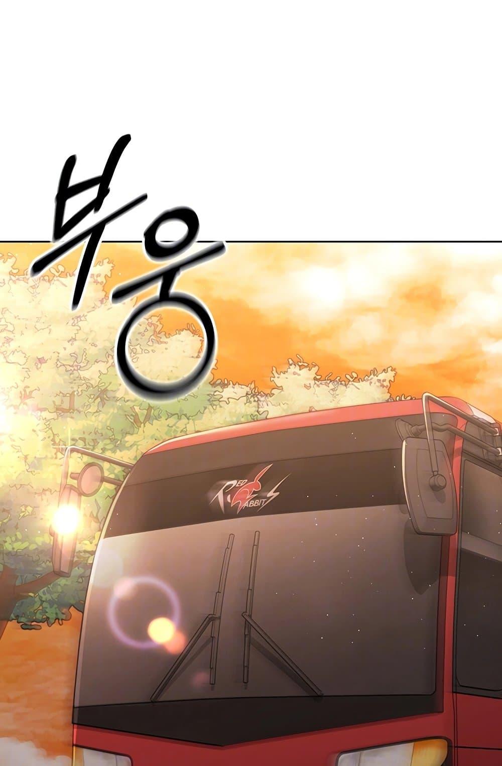 Doujin-Lc- อ่าน โดจิน มังฮวา เกาหลี ญี่ปุ่น จีน แปลไทย Set Up ตอนที่ 1 2 3 4 5 6 7 8 9 10 11 12 13 14 ฟรี ไม่มีโฆษณา อ่าน โดจิน Manhwa เกาหลี ญี่ปุ่น จีน เรามีครบ คัดมาให้เน้นๆ โดจิน 18+ รับประกันความฟินโดย  Doujin Lc