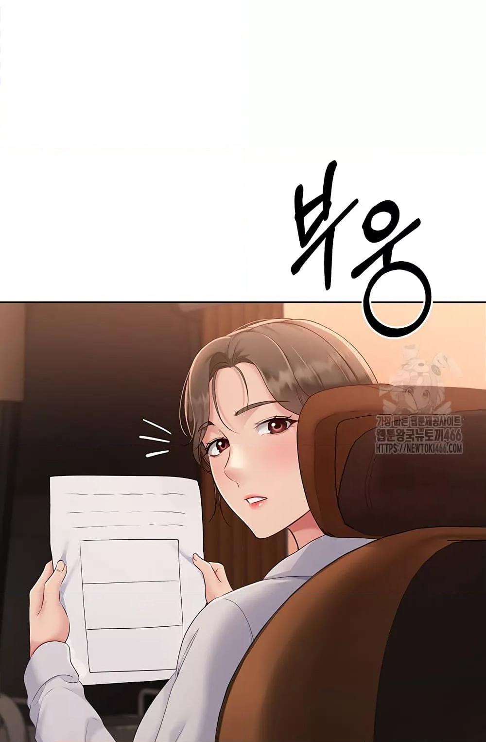 Doujin-Lc- อ่าน โดจิน มังฮวา เกาหลี ญี่ปุ่น จีน แปลไทย Set Up ตอนที่ 1 2 3 4 5 6 7 8 9 10 11 12 13 14 ฟรี ไม่มีโฆษณา อ่าน โดจิน Manhwa เกาหลี ญี่ปุ่น จีน เรามีครบ คัดมาให้เน้นๆ โดจิน 18+ รับประกันความฟินโดย  Doujin Lc