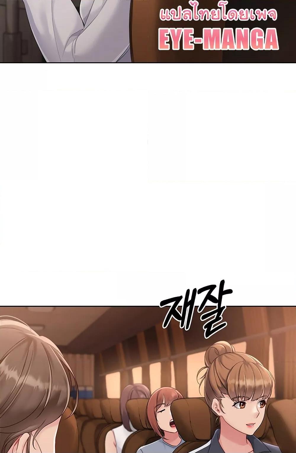 Doujin-Lc- อ่าน โดจิน มังฮวา เกาหลี ญี่ปุ่น จีน แปลไทย Set Up ตอนที่ 1 2 3 4 5 6 7 8 9 10 11 12 13 14 ฟรี ไม่มีโฆษณา อ่าน โดจิน Manhwa เกาหลี ญี่ปุ่น จีน เรามีครบ คัดมาให้เน้นๆ โดจิน 18+ รับประกันความฟินโดย  Doujin Lc