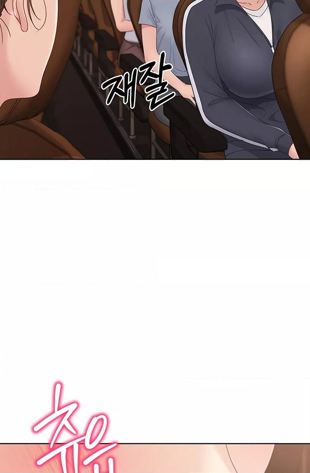 Doujin-Lc- อ่าน โดจิน มังฮวา เกาหลี ญี่ปุ่น จีน แปลไทย Set Up ตอนที่ 1 2 3 4 5 6 7 8 9 10 11 12 13 14 ฟรี ไม่มีโฆษณา อ่าน โดจิน Manhwa เกาหลี ญี่ปุ่น จีน เรามีครบ คัดมาให้เน้นๆ โดจิน 18+ รับประกันความฟินโดย  Doujin Lc
