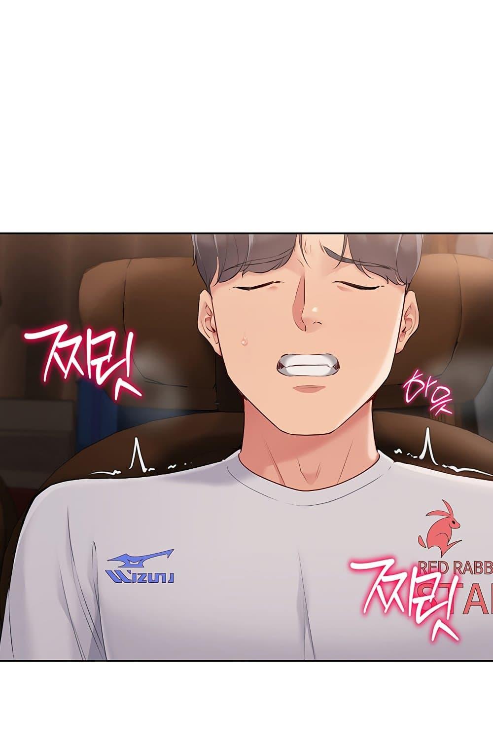 Doujin-Lc- อ่าน โดจิน มังฮวา เกาหลี ญี่ปุ่น จีน แปลไทย Set Up ตอนที่ 1 2 3 4 5 6 7 8 9 10 11 12 13 14 ฟรี ไม่มีโฆษณา อ่าน โดจิน Manhwa เกาหลี ญี่ปุ่น จีน เรามีครบ คัดมาให้เน้นๆ โดจิน 18+ รับประกันความฟินโดย  Doujin Lc