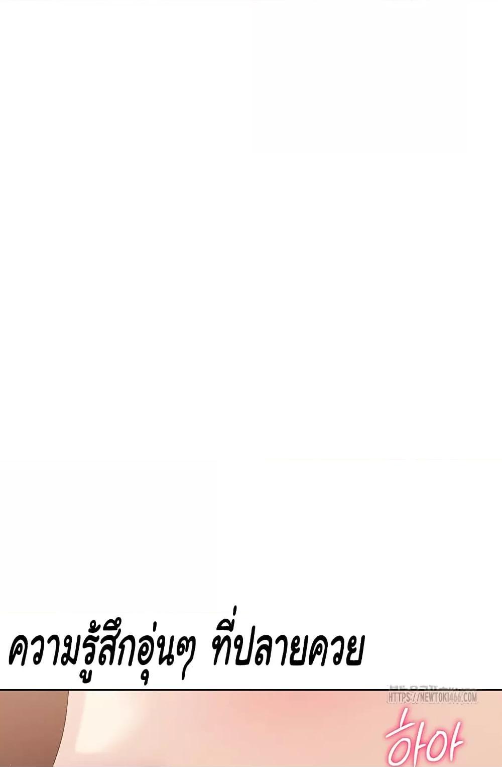 Doujin-Lc- อ่าน โดจิน มังฮวา เกาหลี ญี่ปุ่น จีน แปลไทย Set Up ตอนที่ 1 2 3 4 5 6 7 8 9 10 11 12 13 14 ฟรี ไม่มีโฆษณา อ่าน โดจิน Manhwa เกาหลี ญี่ปุ่น จีน เรามีครบ คัดมาให้เน้นๆ โดจิน 18+ รับประกันความฟินโดย  Doujin Lc