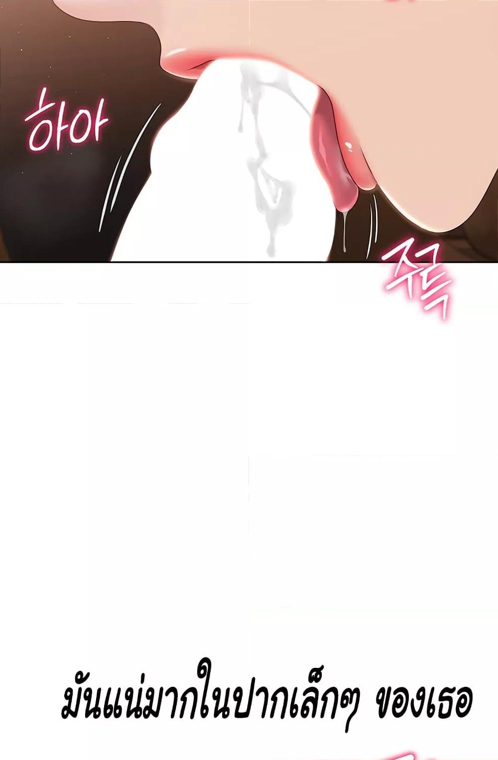 Doujin-Lc- อ่าน โดจิน มังฮวา เกาหลี ญี่ปุ่น จีน แปลไทย Set Up ตอนที่ 1 2 3 4 5 6 7 8 9 10 11 12 13 14 ฟรี ไม่มีโฆษณา อ่าน โดจิน Manhwa เกาหลี ญี่ปุ่น จีน เรามีครบ คัดมาให้เน้นๆ โดจิน 18+ รับประกันความฟินโดย  Doujin Lc