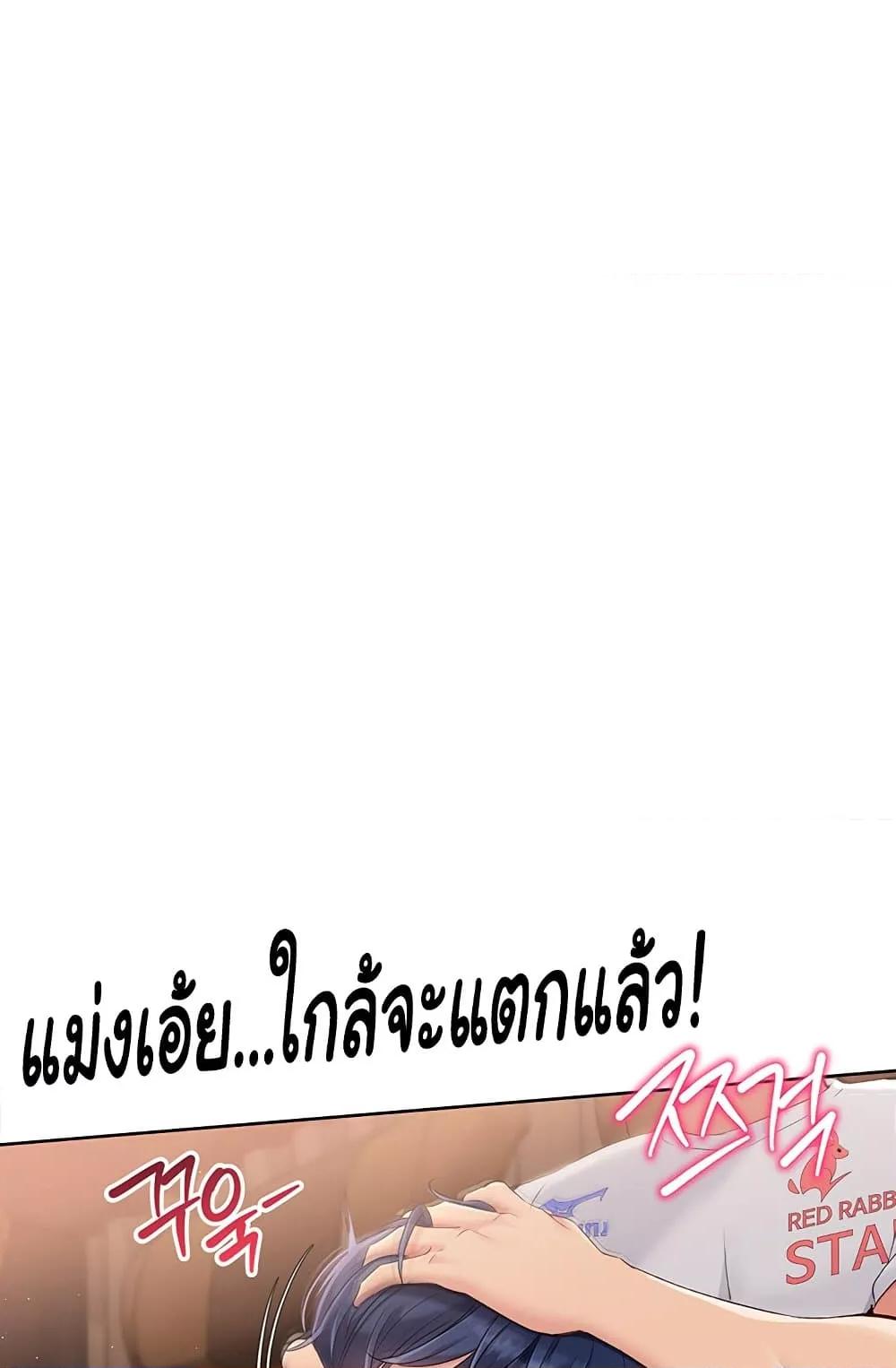Doujin-Lc- อ่าน โดจิน มังฮวา เกาหลี ญี่ปุ่น จีน แปลไทย Set Up ตอนที่ 1 2 3 4 5 6 7 8 9 10 11 12 13 14 ฟรี ไม่มีโฆษณา อ่าน โดจิน Manhwa เกาหลี ญี่ปุ่น จีน เรามีครบ คัดมาให้เน้นๆ โดจิน 18+ รับประกันความฟินโดย  Doujin Lc
