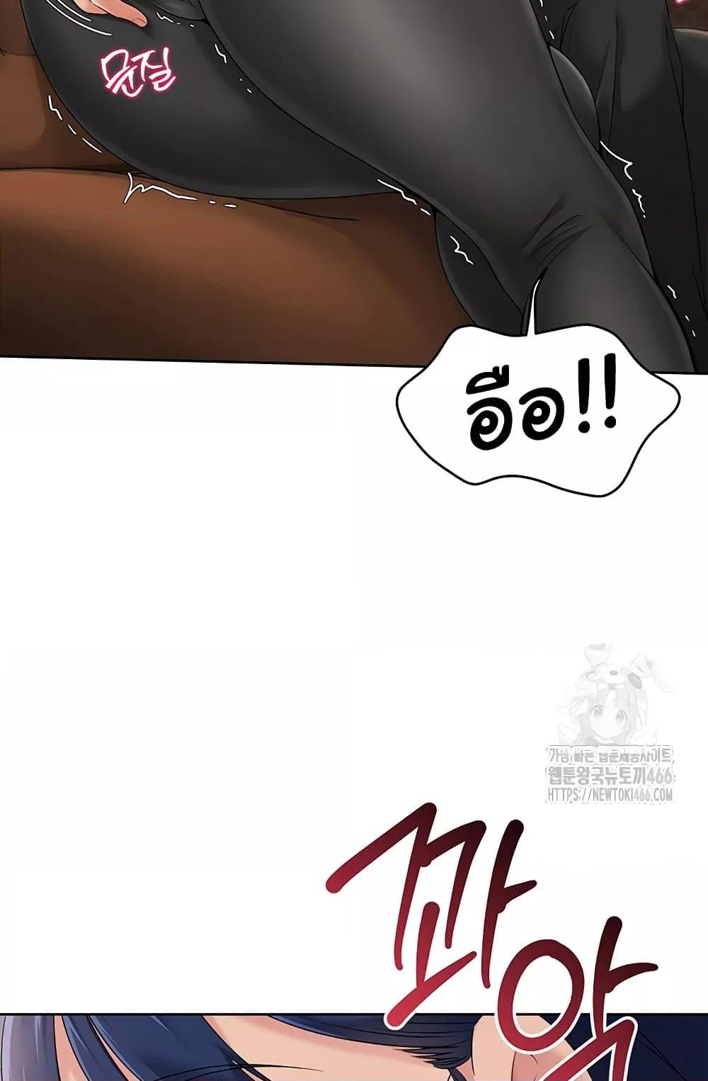 Doujin-Lc- อ่าน โดจิน มังฮวา เกาหลี ญี่ปุ่น จีน แปลไทย Set Up ตอนที่ 1 2 3 4 5 6 7 8 9 10 11 12 13 14 ฟรี ไม่มีโฆษณา อ่าน โดจิน Manhwa เกาหลี ญี่ปุ่น จีน เรามีครบ คัดมาให้เน้นๆ โดจิน 18+ รับประกันความฟินโดย  Doujin Lc