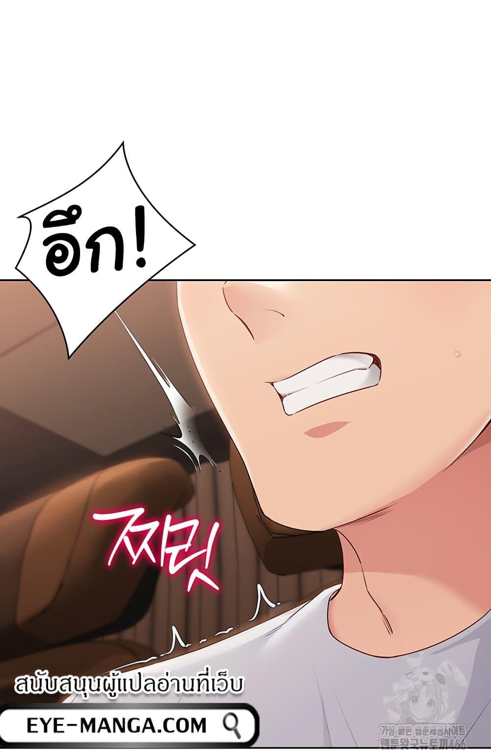 Doujin-Lc- อ่าน โดจิน มังฮวา เกาหลี ญี่ปุ่น จีน แปลไทย Set Up ตอนที่ 1 2 3 4 5 6 7 8 9 10 11 12 13 14 ฟรี ไม่มีโฆษณา อ่าน โดจิน Manhwa เกาหลี ญี่ปุ่น จีน เรามีครบ คัดมาให้เน้นๆ โดจิน 18+ รับประกันความฟินโดย  Doujin Lc