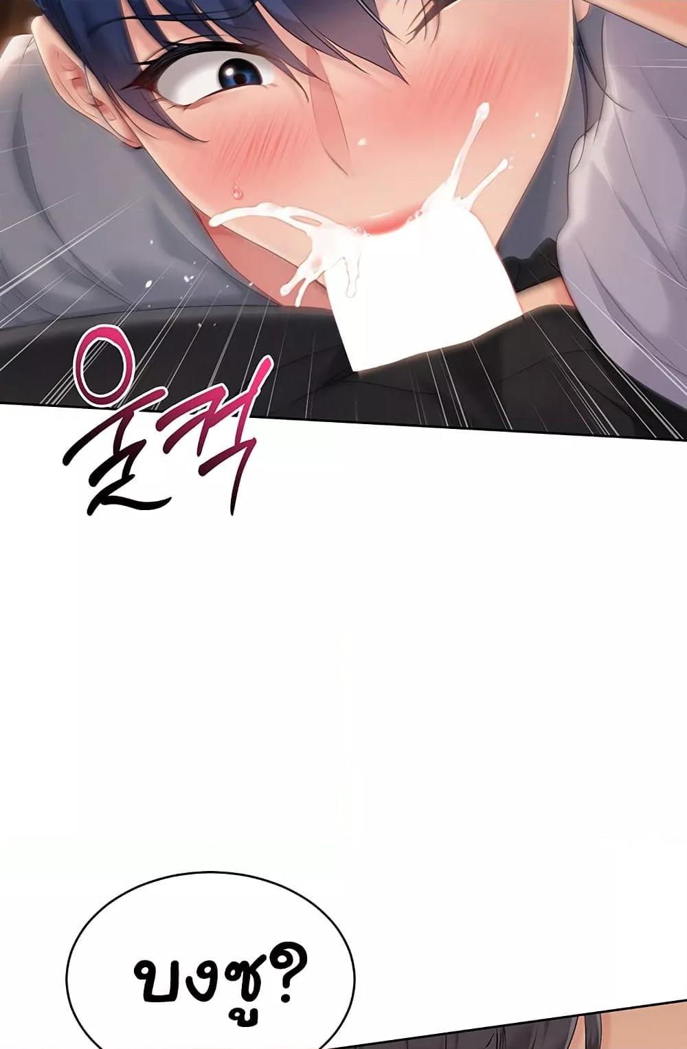 Doujin-Lc- อ่าน โดจิน มังฮวา เกาหลี ญี่ปุ่น จีน แปลไทย Set Up ตอนที่ 1 2 3 4 5 6 7 8 9 10 11 12 13 14 ฟรี ไม่มีโฆษณา อ่าน โดจิน Manhwa เกาหลี ญี่ปุ่น จีน เรามีครบ คัดมาให้เน้นๆ โดจิน 18+ รับประกันความฟินโดย  Doujin Lc