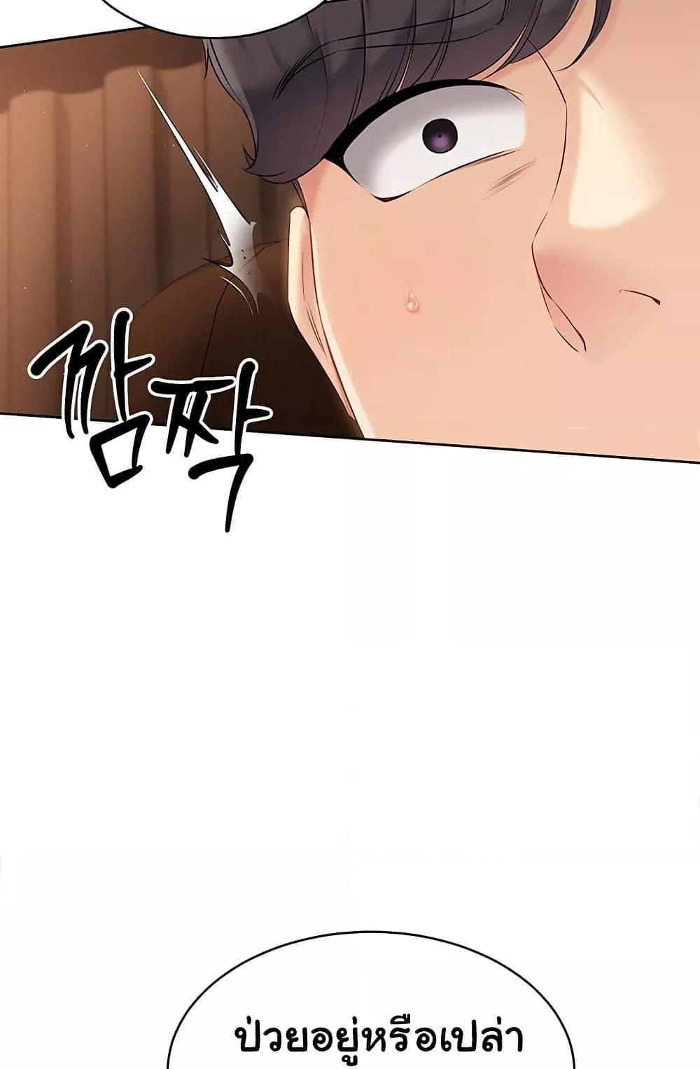 Doujin-Lc- อ่าน โดจิน มังฮวา เกาหลี ญี่ปุ่น จีน แปลไทย Set Up ตอนที่ 1 2 3 4 5 6 7 8 9 10 11 12 13 14 ฟรี ไม่มีโฆษณา อ่าน โดจิน Manhwa เกาหลี ญี่ปุ่น จีน เรามีครบ คัดมาให้เน้นๆ โดจิน 18+ รับประกันความฟินโดย  Doujin Lc