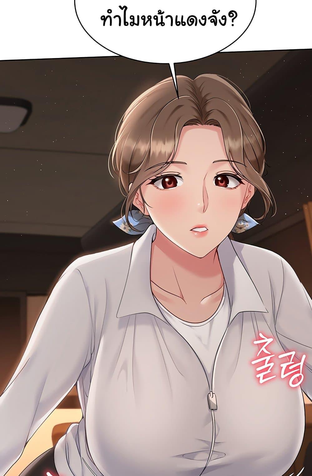 Doujin-Lc- อ่าน โดจิน มังฮวา เกาหลี ญี่ปุ่น จีน แปลไทย Set Up ตอนที่ 1 2 3 4 5 6 7 8 9 10 11 12 13 14 ฟรี ไม่มีโฆษณา อ่าน โดจิน Manhwa เกาหลี ญี่ปุ่น จีน เรามีครบ คัดมาให้เน้นๆ โดจิน 18+ รับประกันความฟินโดย  Doujin Lc
