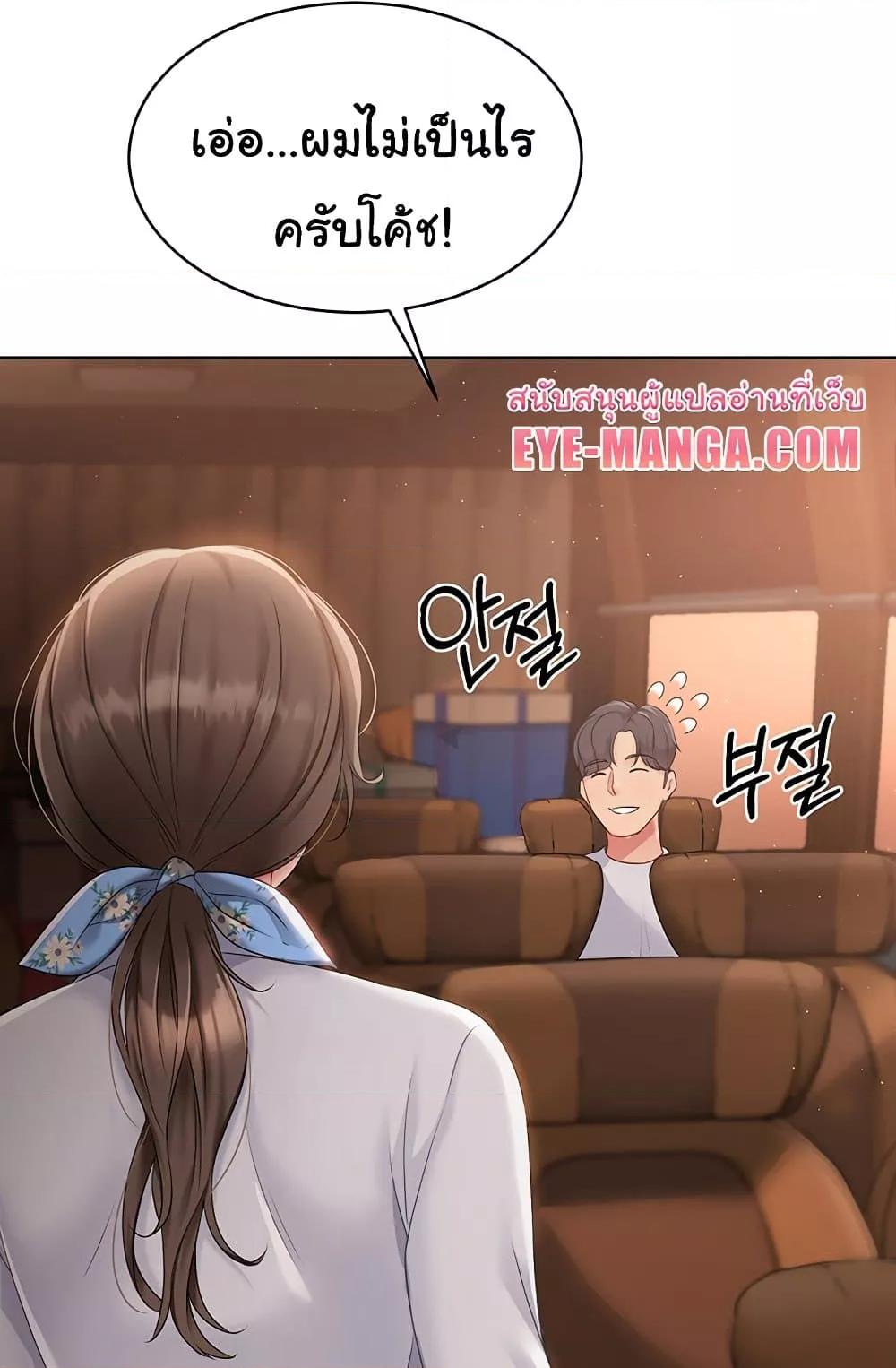 Doujin-Lc- อ่าน โดจิน มังฮวา เกาหลี ญี่ปุ่น จีน แปลไทย Set Up ตอนที่ 1 2 3 4 5 6 7 8 9 10 11 12 13 14 ฟรี ไม่มีโฆษณา อ่าน โดจิน Manhwa เกาหลี ญี่ปุ่น จีน เรามีครบ คัดมาให้เน้นๆ โดจิน 18+ รับประกันความฟินโดย  Doujin Lc