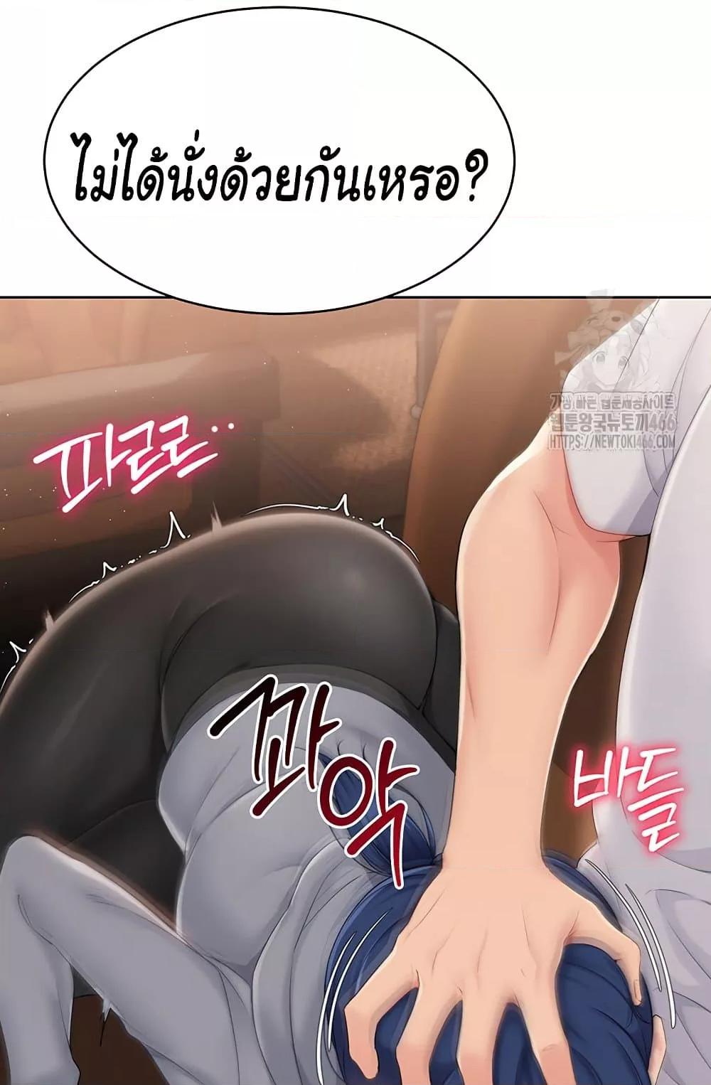 Doujin-Lc- อ่าน โดจิน มังฮวา เกาหลี ญี่ปุ่น จีน แปลไทย Set Up ตอนที่ 1 2 3 4 5 6 7 8 9 10 11 12 13 14 ฟรี ไม่มีโฆษณา อ่าน โดจิน Manhwa เกาหลี ญี่ปุ่น จีน เรามีครบ คัดมาให้เน้นๆ โดจิน 18+ รับประกันความฟินโดย  Doujin Lc