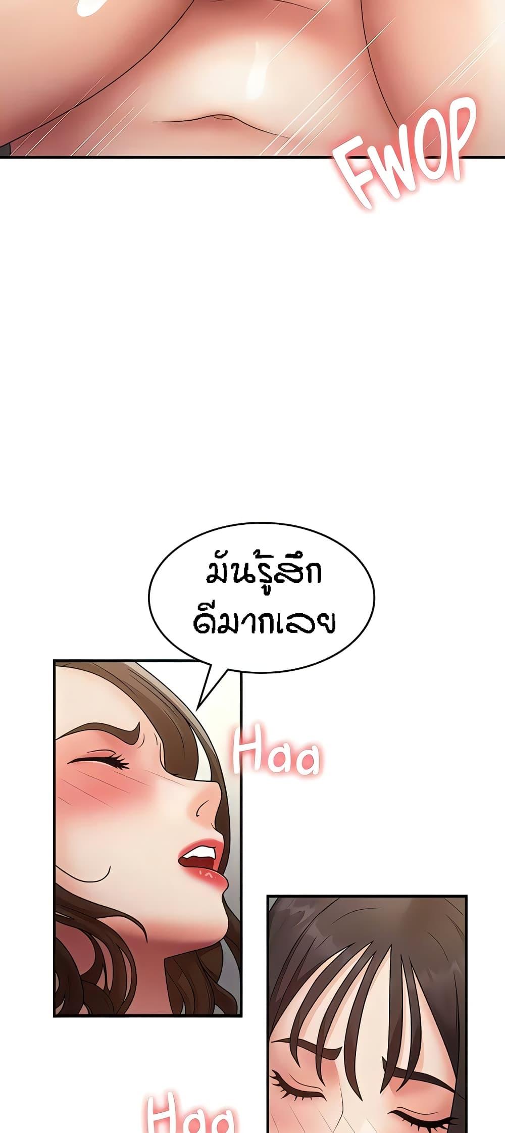 Doujin-Lc- อ่าน โดจิน มังฮวา เกาหลี ญี่ปุ่น จีน แปลไทย Aunt Puberty ตอนที่ 1 2 3 4 5 6 7 8 9 10 11 12 13 14 ฟรี ไม่มีโฆษณา อ่าน โดจิน Manhwa เกาหลี ญี่ปุ่น จีน เรามีครบ คัดมาให้เน้นๆ โดจิน 18+ รับประกันความฟินโดย  Doujin Lc
