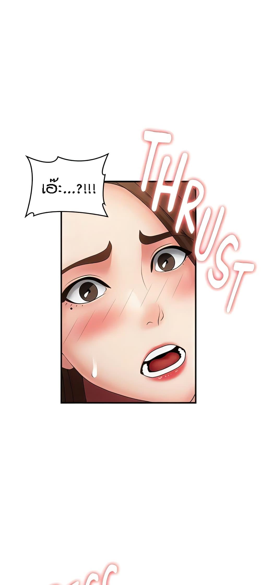 Doujin-Lc- อ่าน โดจิน มังฮวา เกาหลี ญี่ปุ่น จีน แปลไทย Aunt Puberty ตอนที่ 1 2 3 4 5 6 7 8 9 10 11 12 13 14 ฟรี ไม่มีโฆษณา อ่าน โดจิน Manhwa เกาหลี ญี่ปุ่น จีน เรามีครบ คัดมาให้เน้นๆ โดจิน 18+ รับประกันความฟินโดย  Doujin Lc