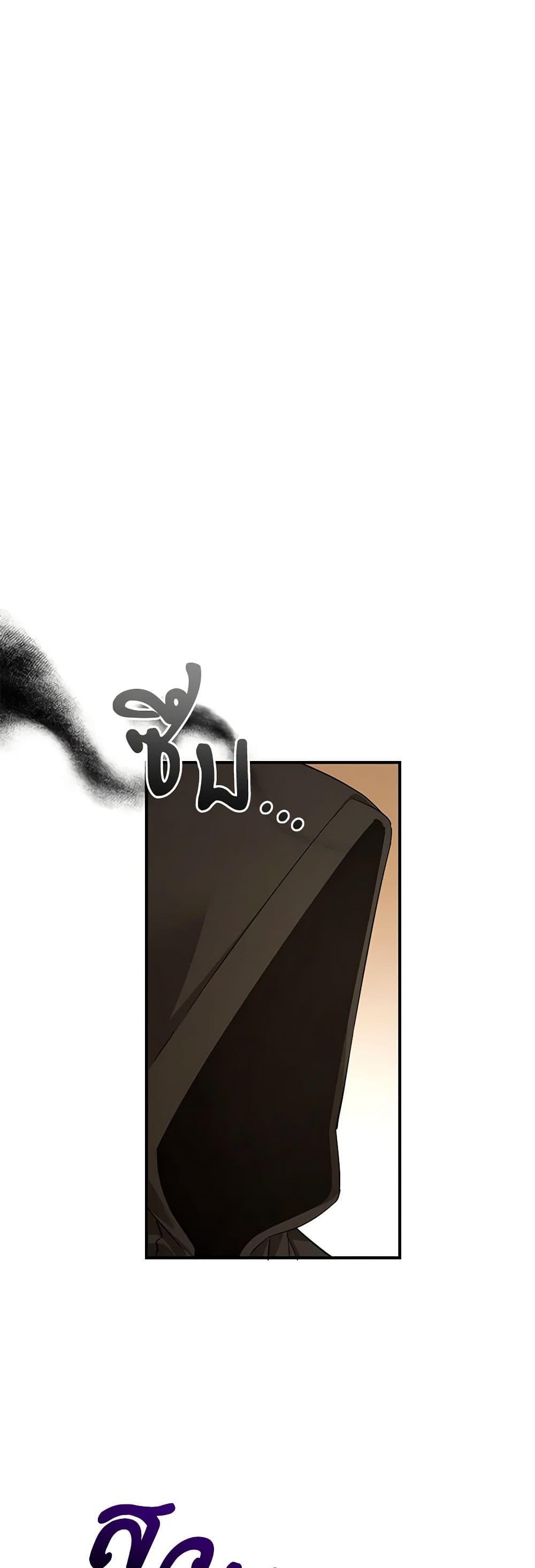 Manga-lc-com อ่านมังงะ อ่านการ์ตูน ออนไลน์ ฟรี Trash of the Count’s Family ตอนที่ 1 2 3 4 5 6 7 8 9 10 11 12 13 14 ฟรี ไม่มีโฆษณา Manga-lc - อ่าน มังงะ อ่าน การ์ตูน ออนไลน์ อ่านมังงะ ฟรี