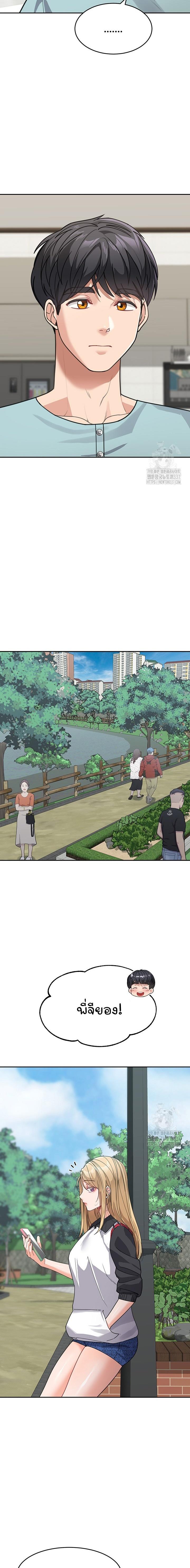 Doujin-Lc- อ่าน โดจิน มังฮวา เกาหลี ญี่ปุ่น จีน แปลไทย Is It Your Mother or Sister ตอนที่ 1 2 3 4 5 6 7 8 9 10 11 12 13 14 ฟรี ไม่มีโฆษณา อ่าน โดจิน Manhwa เกาหลี ญี่ปุ่น จีน เรามีครบ คัดมาให้เน้นๆ โดจิน 18+ รับประกันความฟินโดย  Doujin Lc